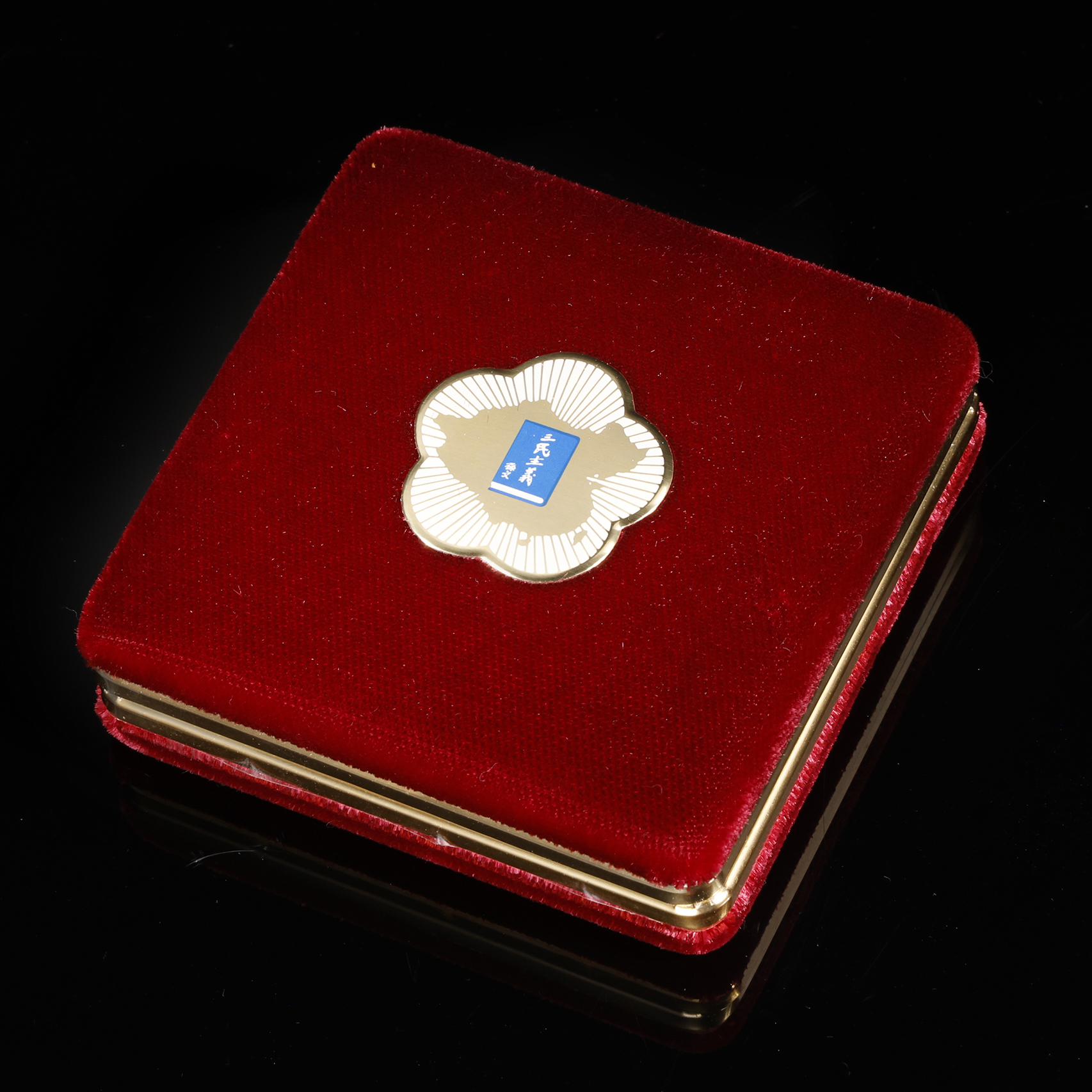 國父孫中山先生百年誕辰記念 プルーフ貨幣セット a0206 國父百年誕辰紀念幣貳仟圓-國立歷史博物館-藏品資料-10011