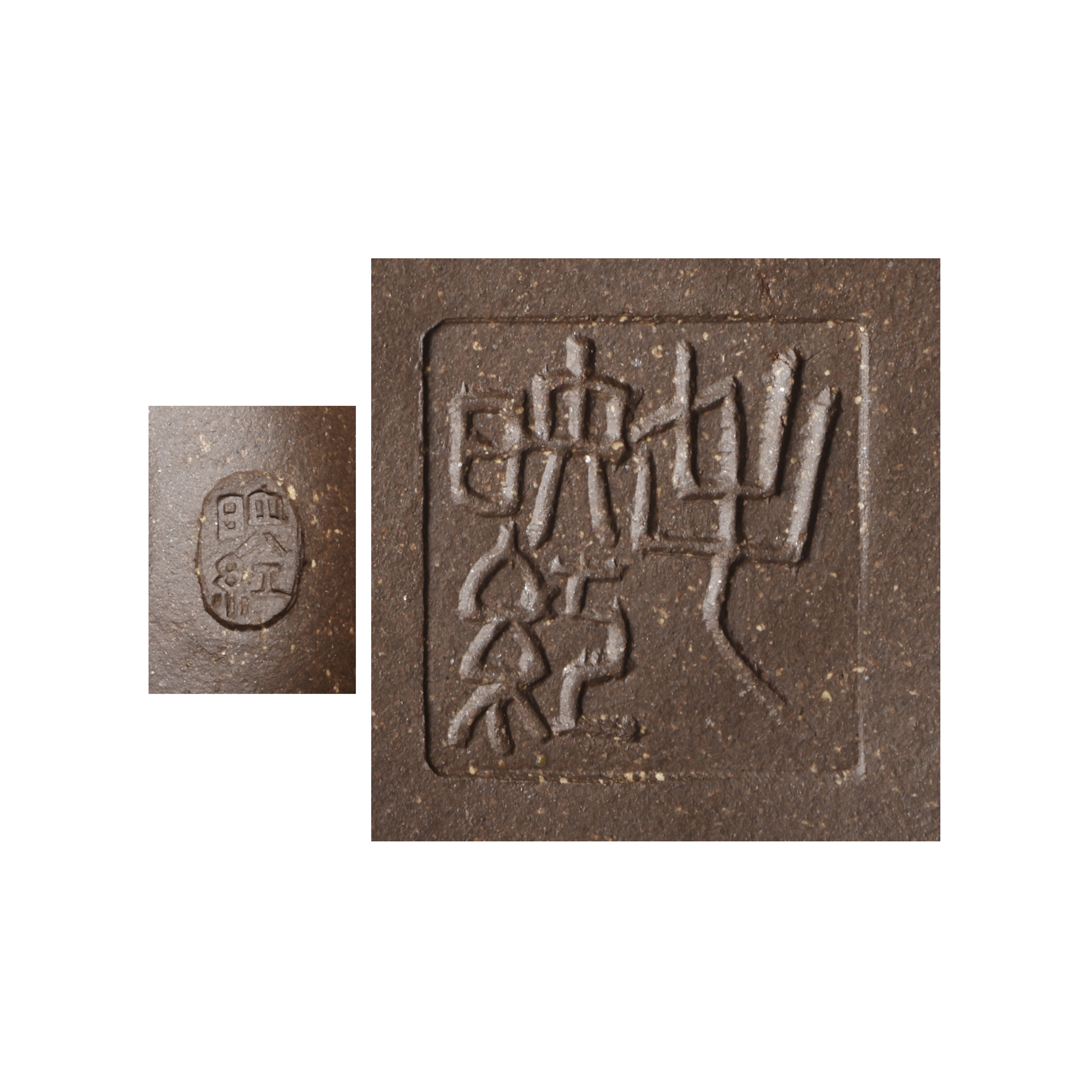 銅地十字木瓜形角九曜透鐔 無銘 片櫃孔 陰透 角耳小肉 肥後金工 肥後鐔