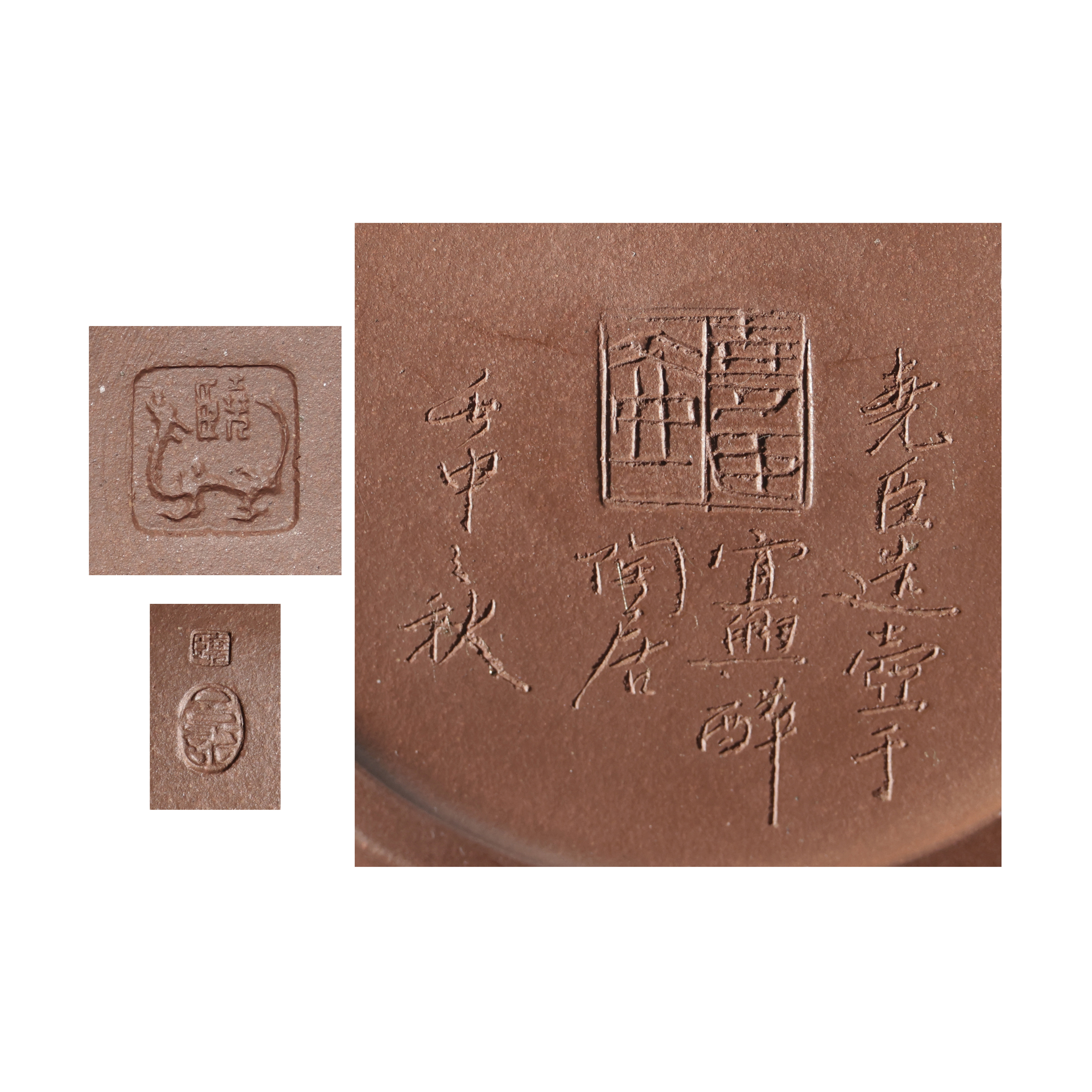 精品專拍呂堯臣紫砂壺(絞泥) (DMA-XAKY16S) KJ - 補破網藝術文物拍賣