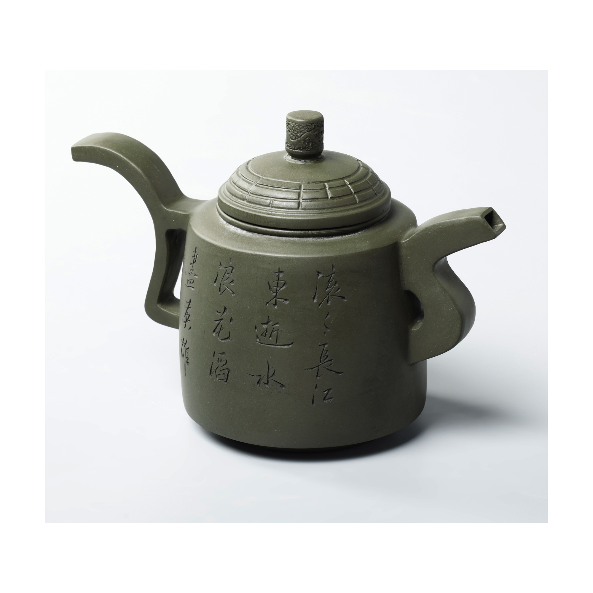 宜兴紫砂壶230cc原矿柴烧泡茶壶家用功夫茶具 | eBay