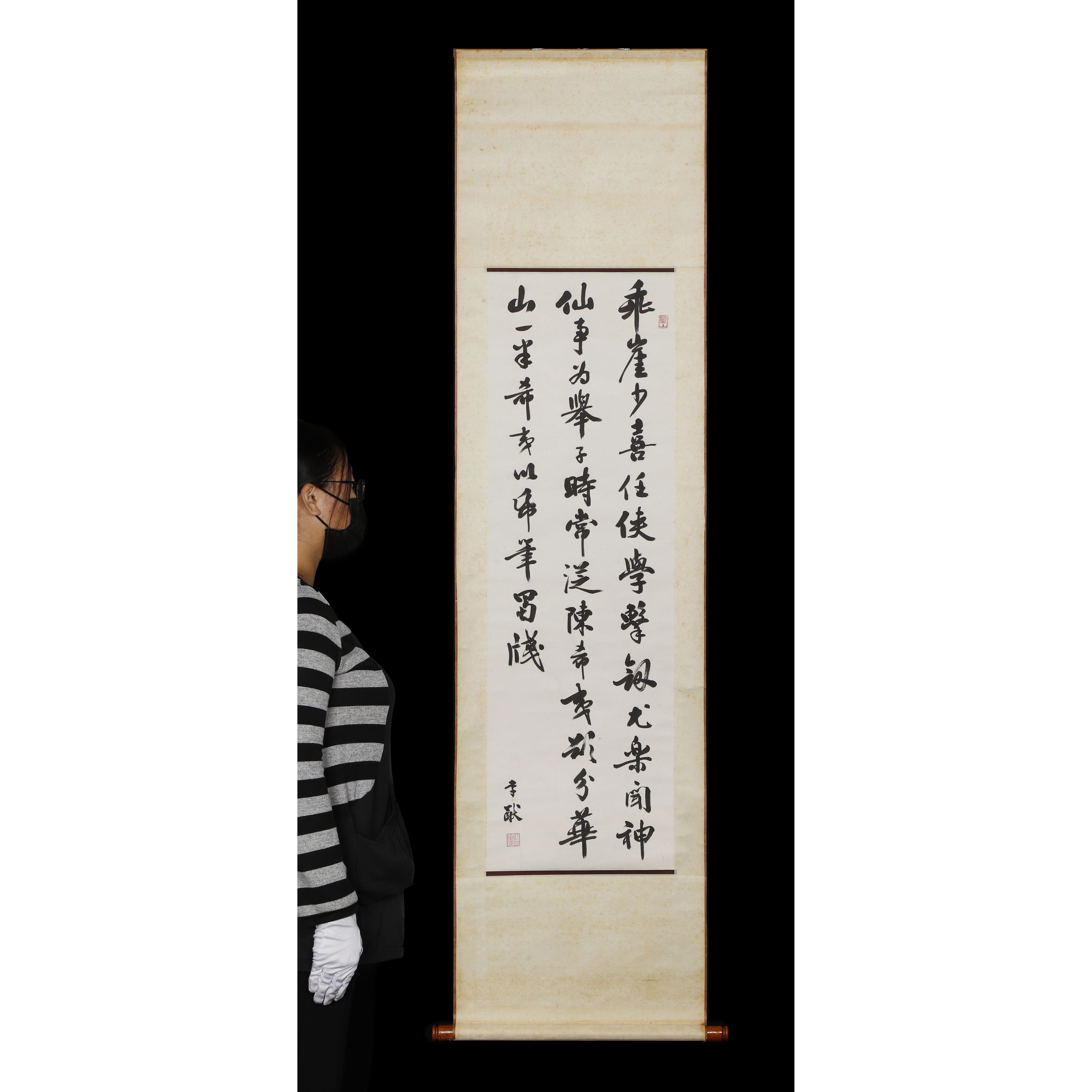 不詳/論語/書/不踰矩/共箱/布袋屋掛軸HK-157 二拍)再生補破網-早期名家書法立軸乖崖少喜 李猷(BQ-SALP01JH) II