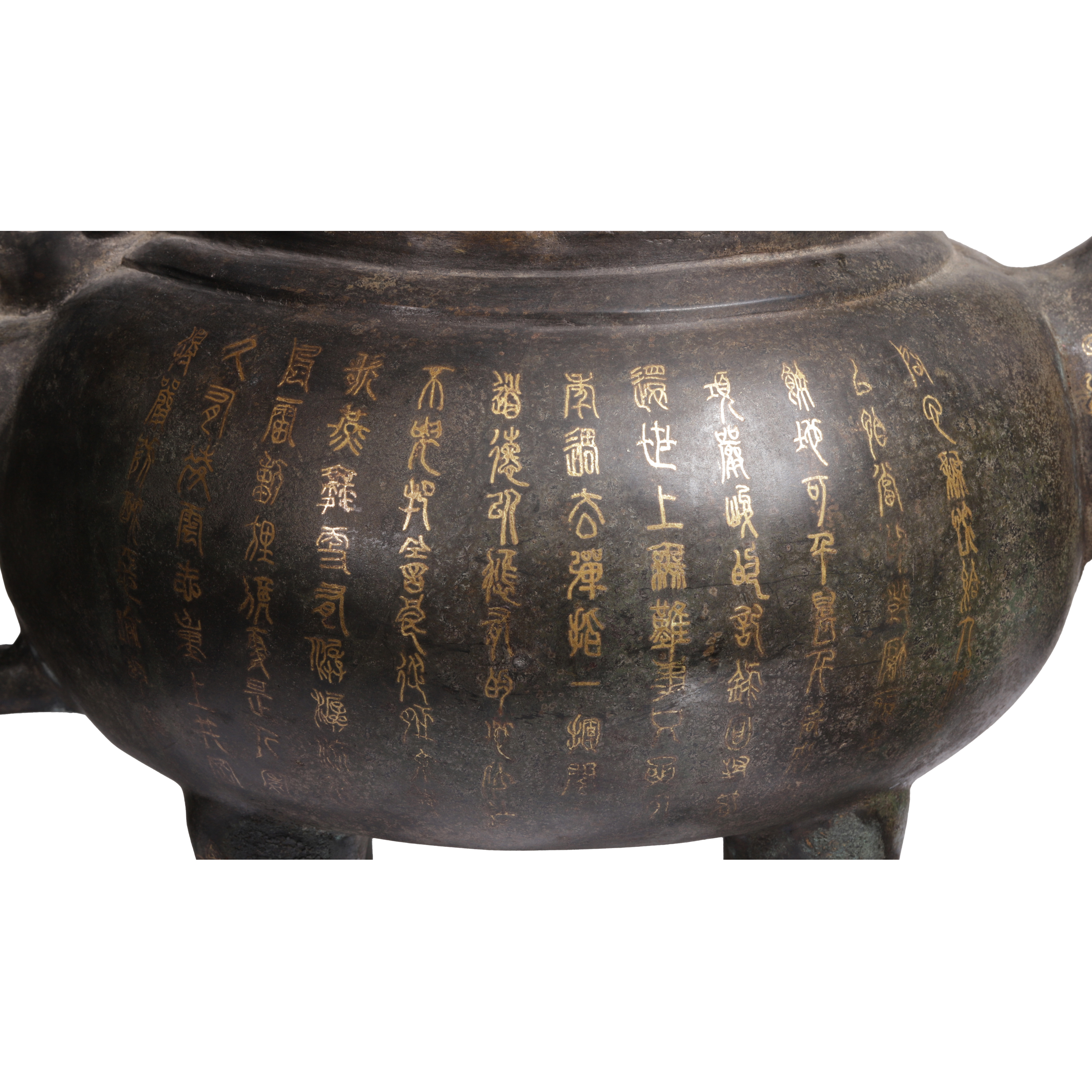 青銅器 23 收藏指南：中国古代青铜器| Christie's