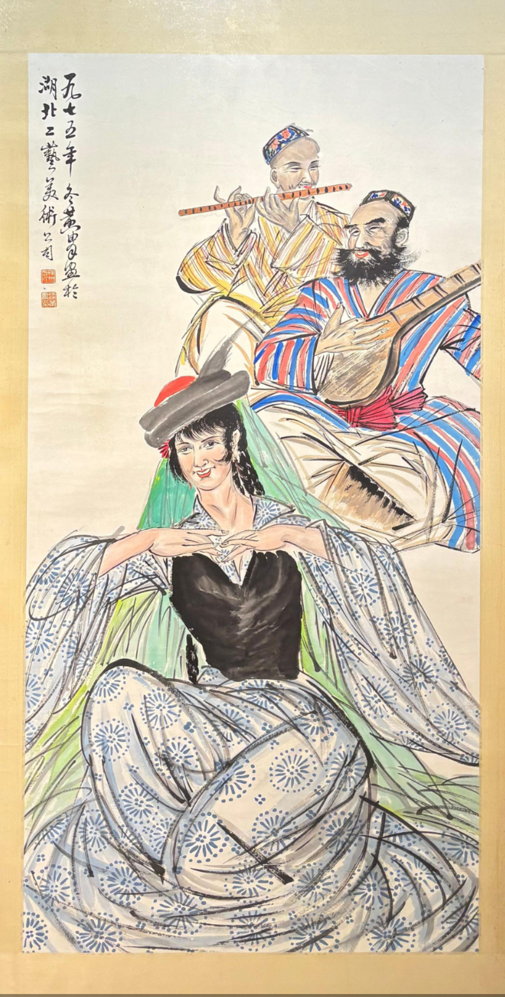 明其文藝- 新疆人物黃冑- 補破網藝術文物拍賣