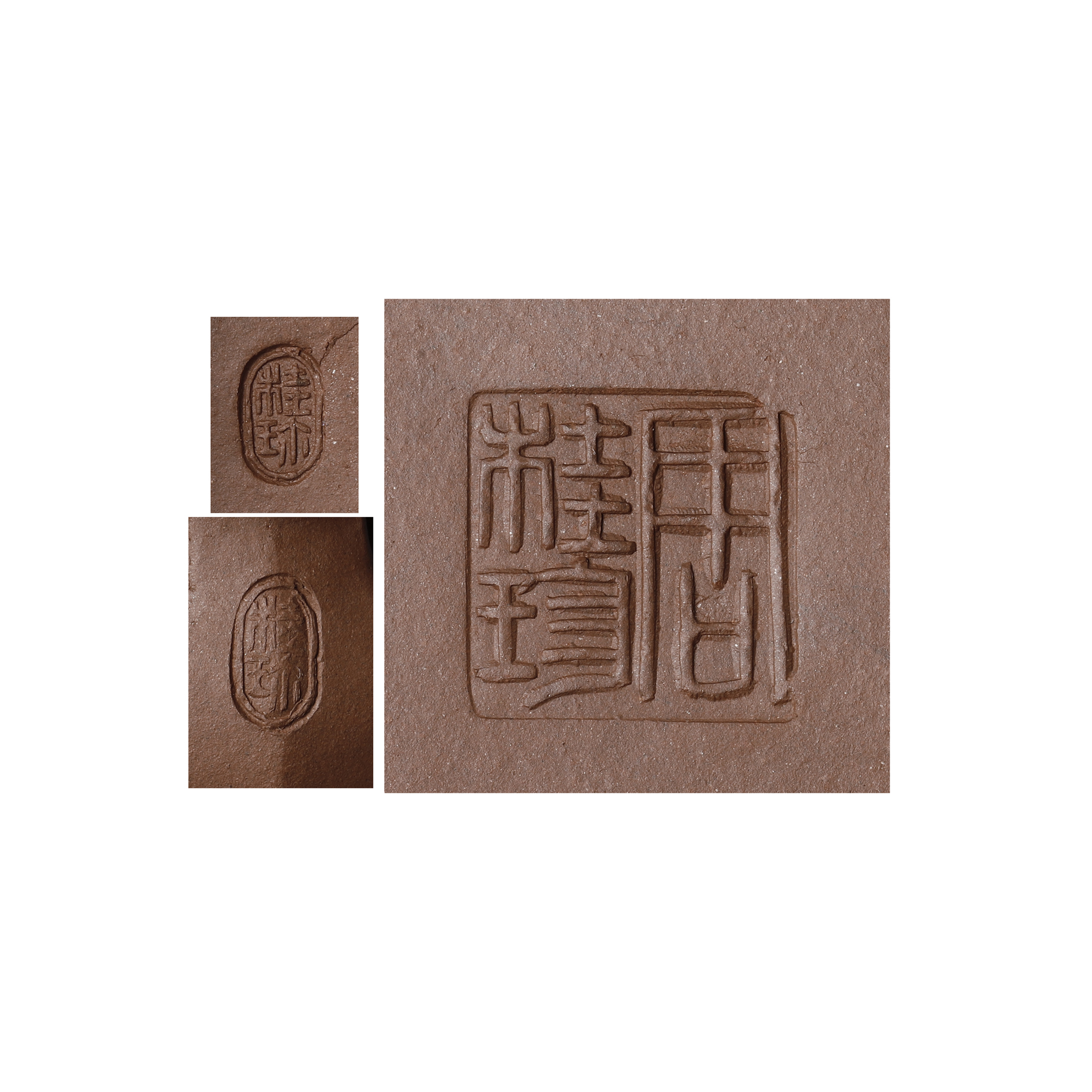 二拍)紫眼拍賣-早期宜興名家紫砂壺周桂珍(PQ-BAAI06)II - 補破網藝術