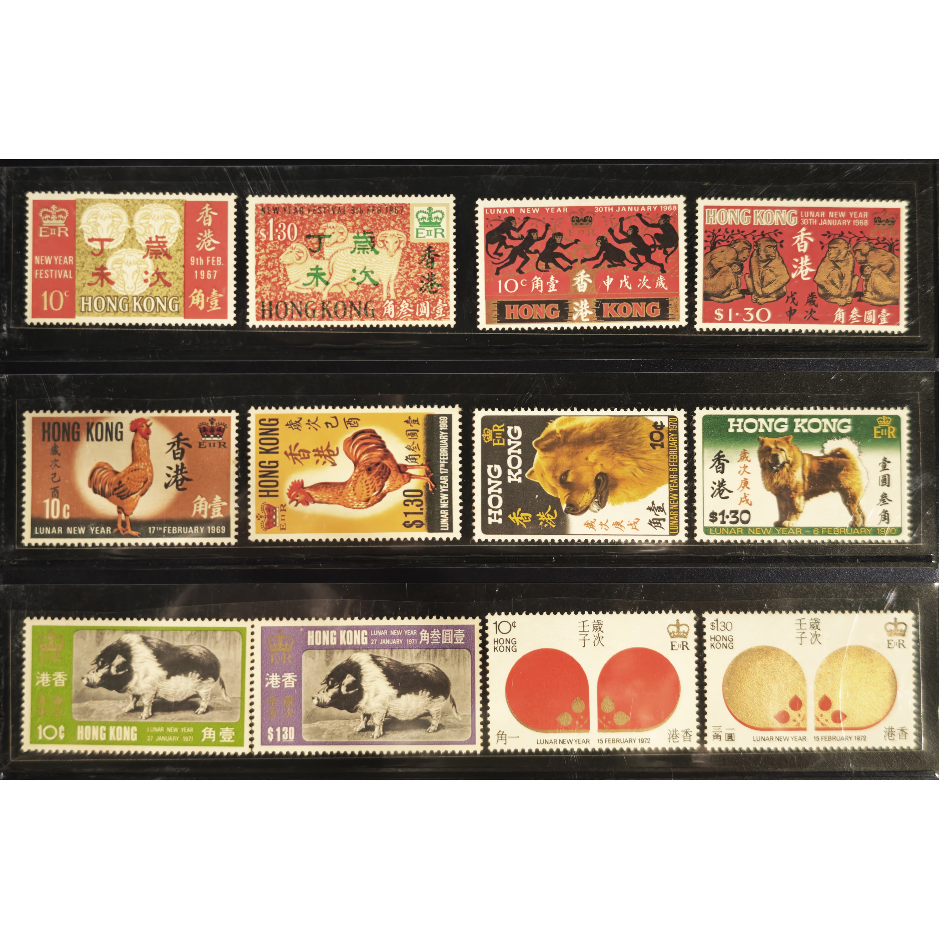 二拍)香港拍場- 60年代-70年代香港郵票甲寅虎年戊午馬年等等一批(HKQ-MADF04P)OS - 補破網藝術文物拍賣