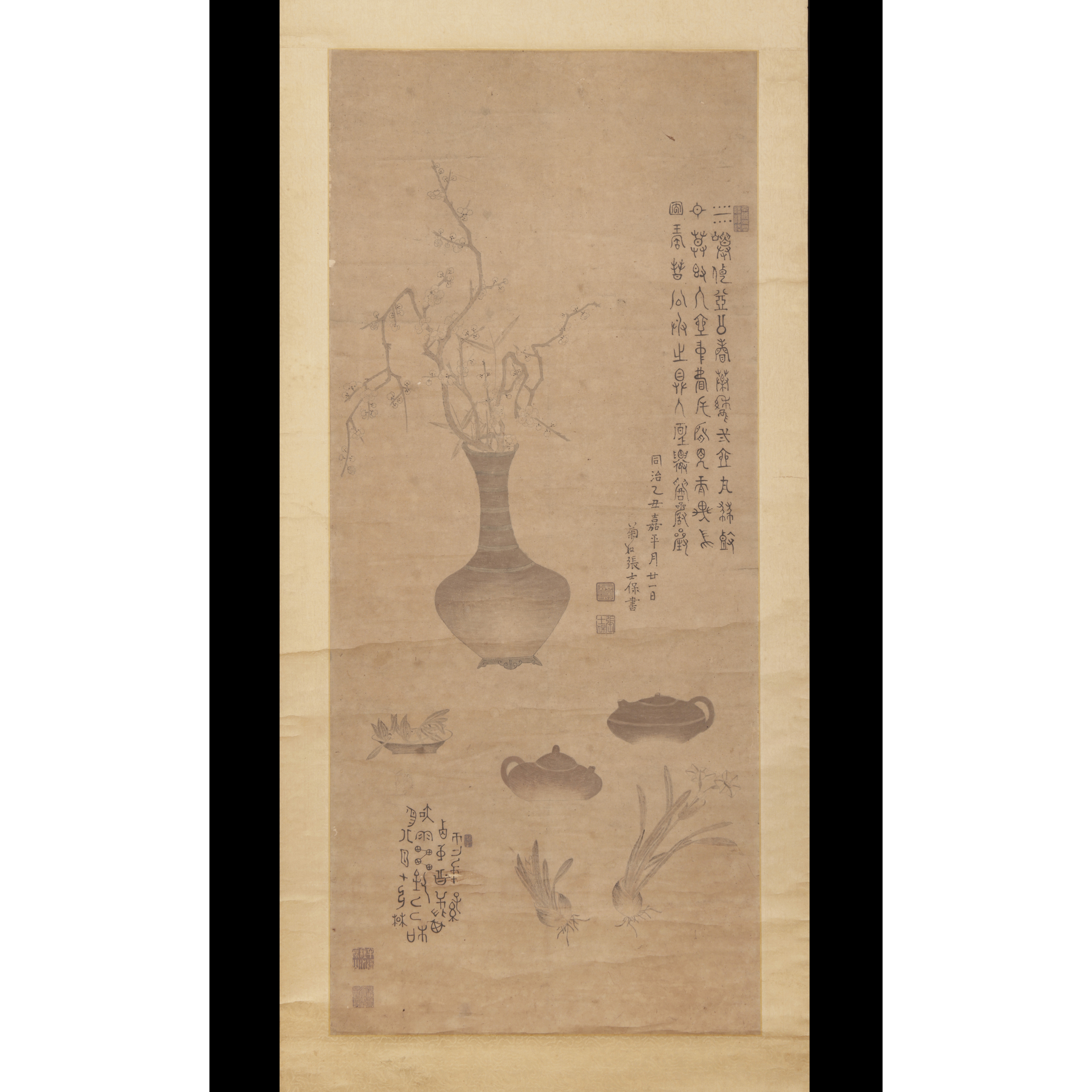 (二拍)(孔夫子代拍) 蠹行古書店 疑清代名家水墨 立軸 清供圖 張士保 (拍品在台北) (ASH-WAQW08JH) SU - 補破網藝術文物拍賣