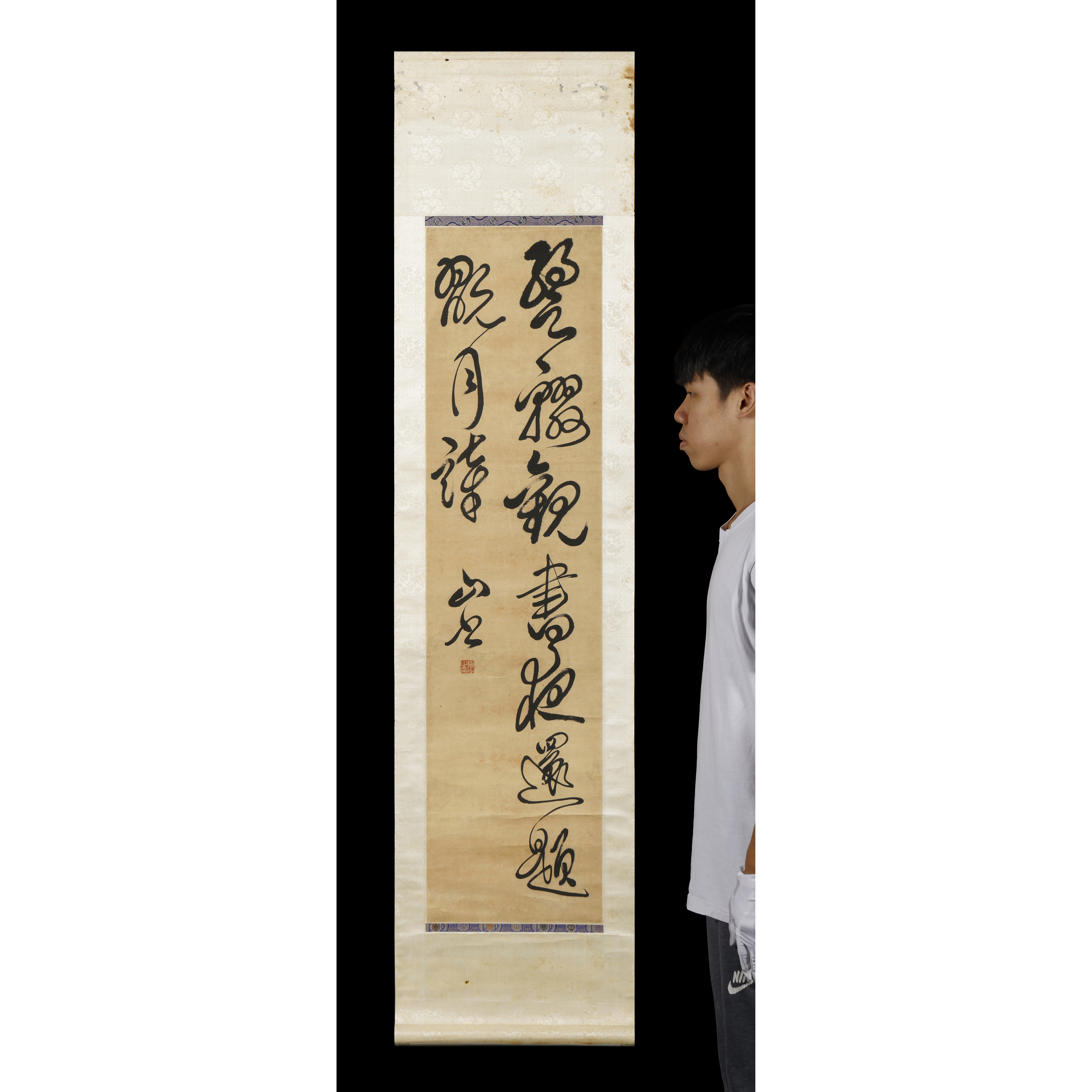 紫眼拍賣-傅山書法立軸暫輟觀書夜(PA-GALJ18JH) KJ - 補破網藝術文物拍賣