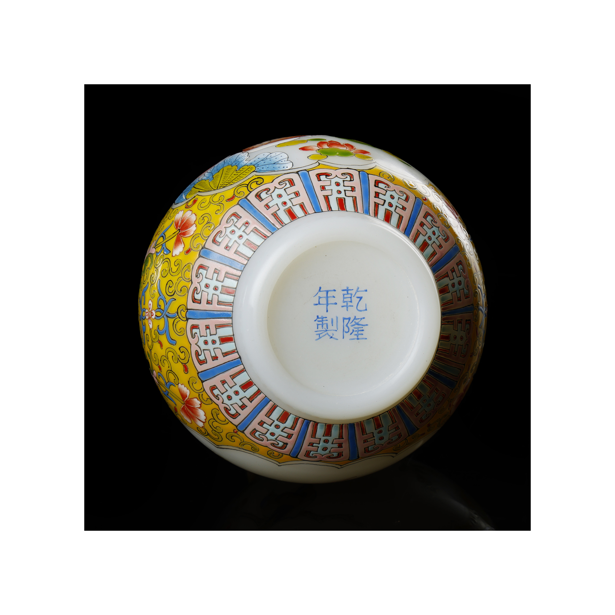 紫眼拍賣-疑清代料胎畫琺瑯彩開光花鳥圖蒜頭瓶款乾隆年製(PA-SAJJ03S