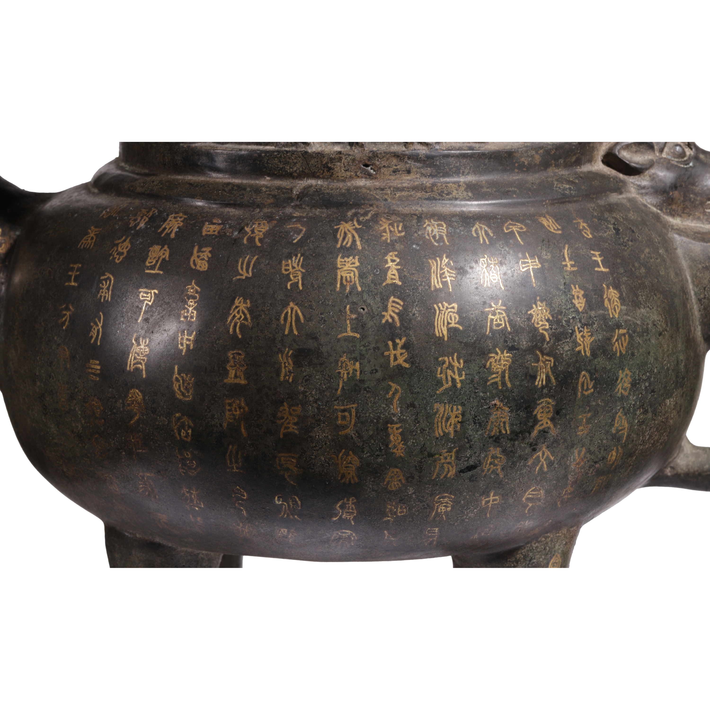 山海經拍賣-古代青銅器錯金銘文鴨盉重15.1kg(MH-RACP02)QW - 補破網
