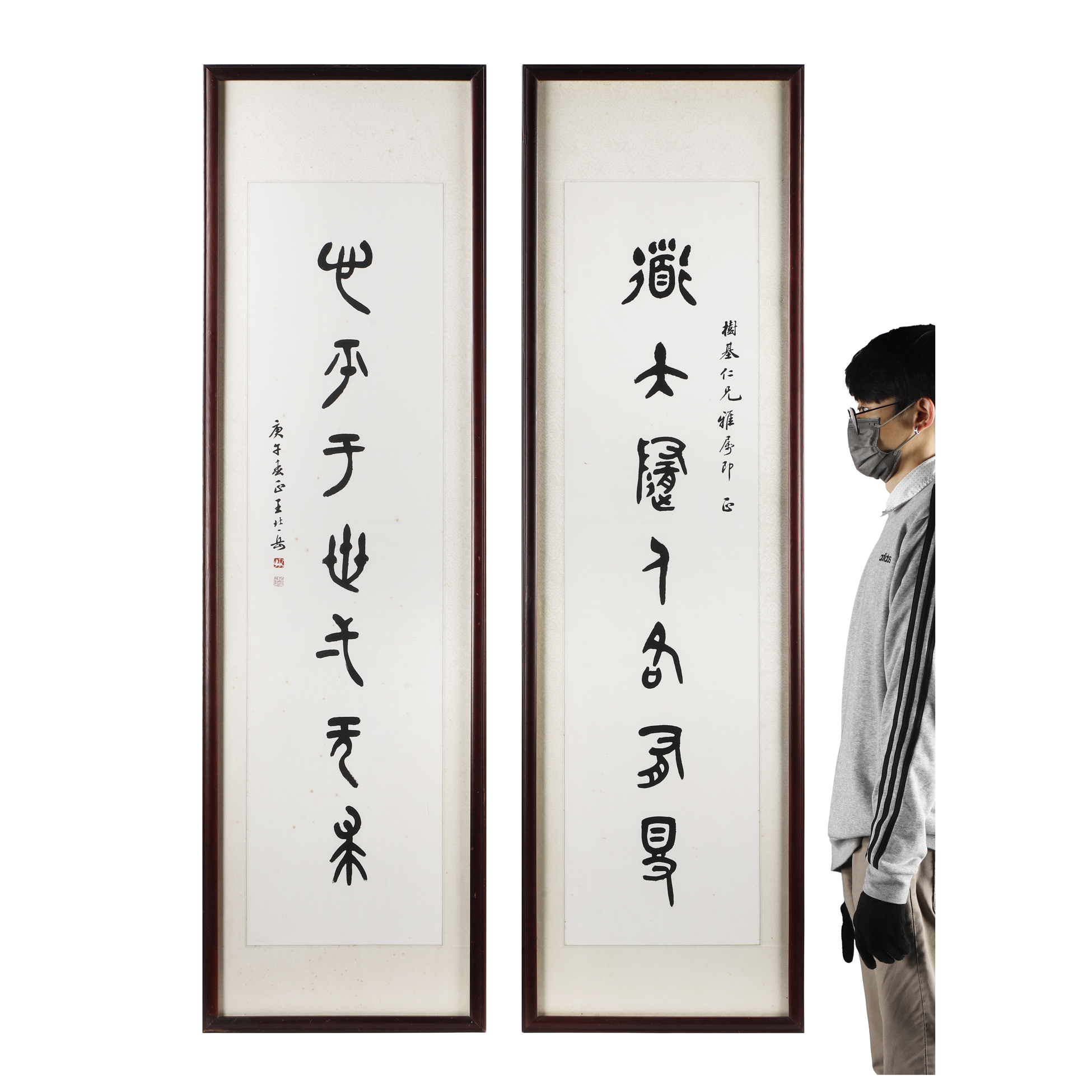 浮生拍賣-早期名家書法(金文) 對聯道大隨人 王北岳(FO-XAIM13KH)OS
