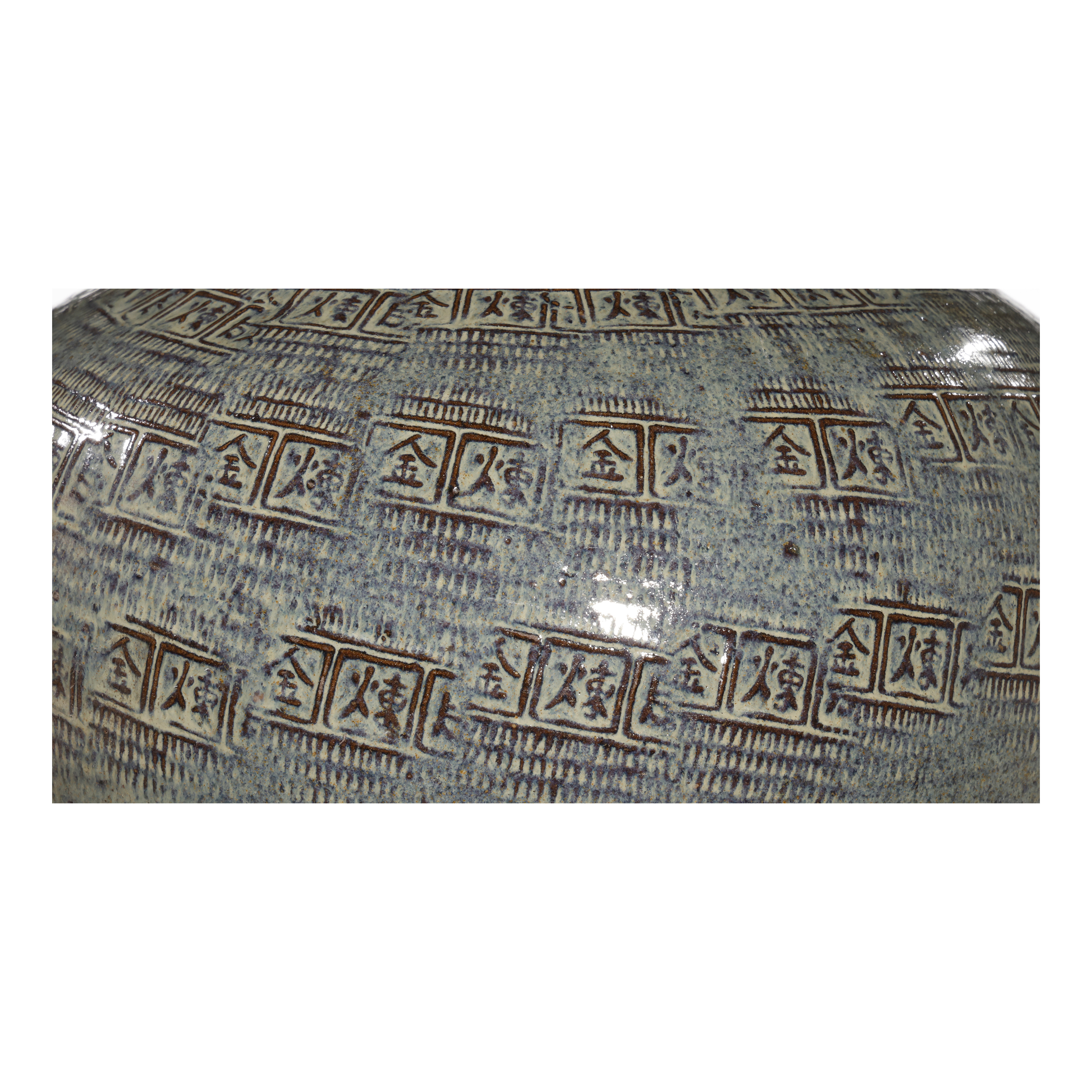純銀　蛇　置物 在銘 康德三年紫雲閣 An exceptional gold, silver and turquoise-inlaid bronze