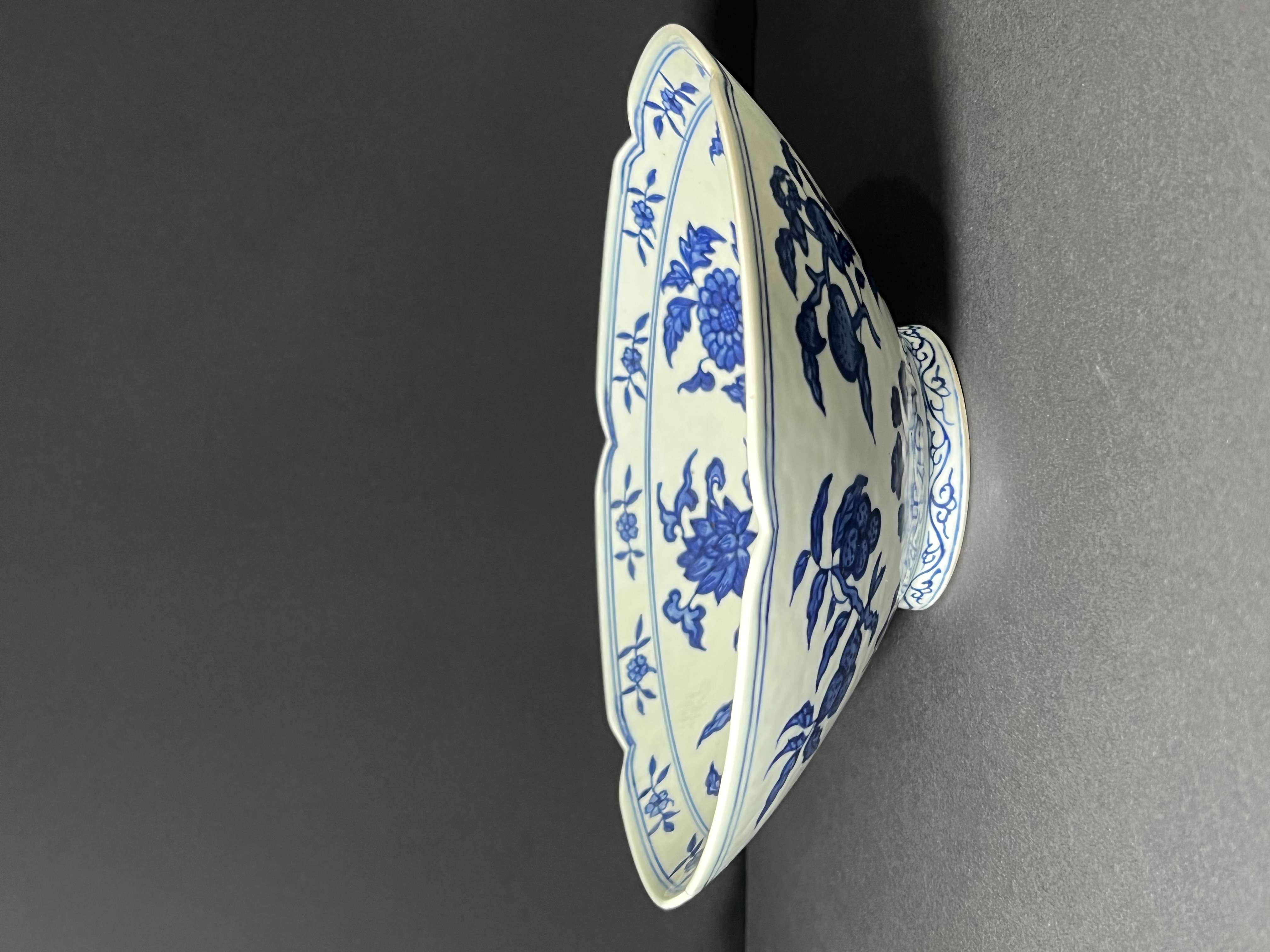 晴好走廊古陶瓷青花折枝花果紋碗款大明宣德年製YA68 - 補破網藝術文物拍賣