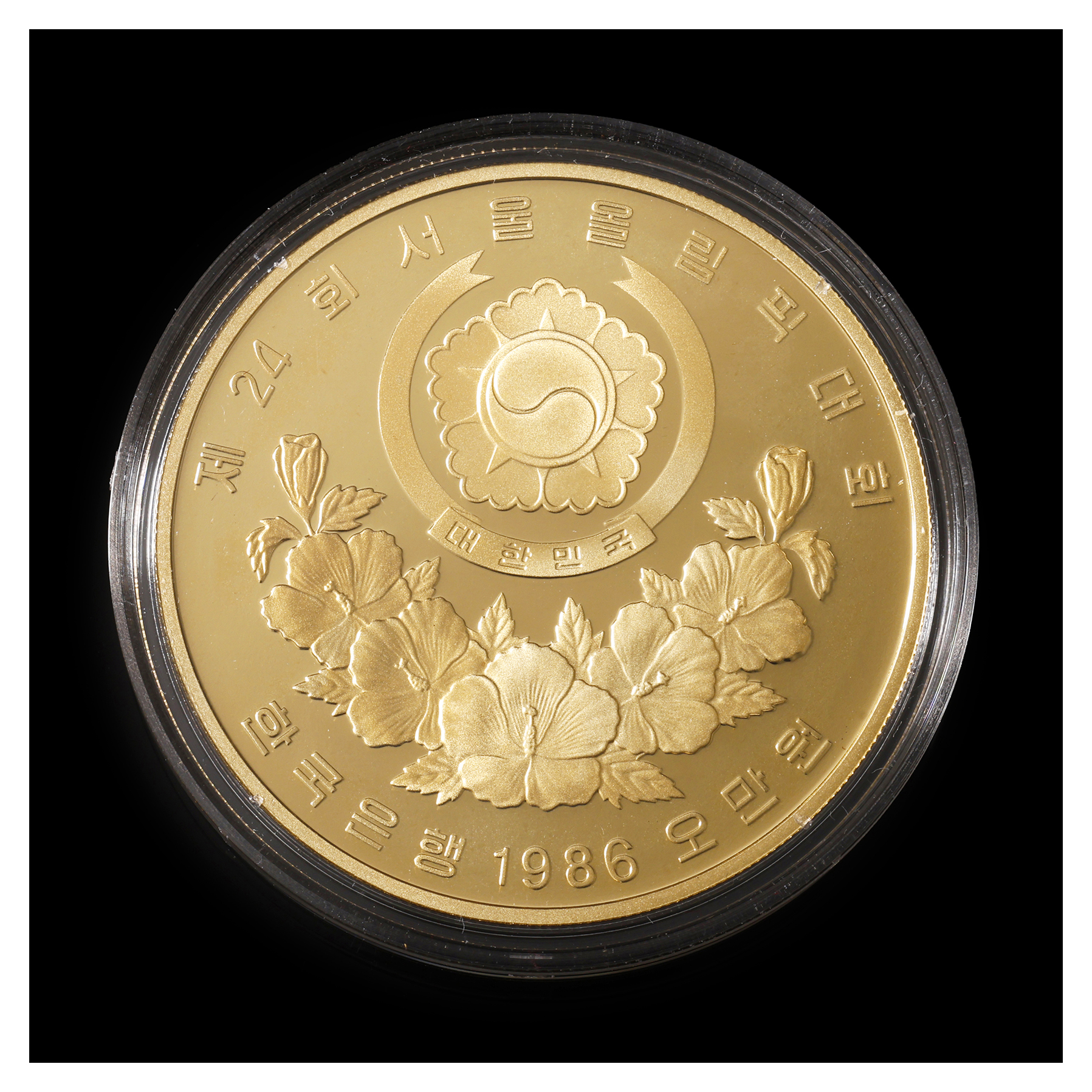 東方拍賣-1988年韓國漢城奧運紀念金幣1枚重33.6g(EA-XAID01)II - 補破網藝術文物拍賣