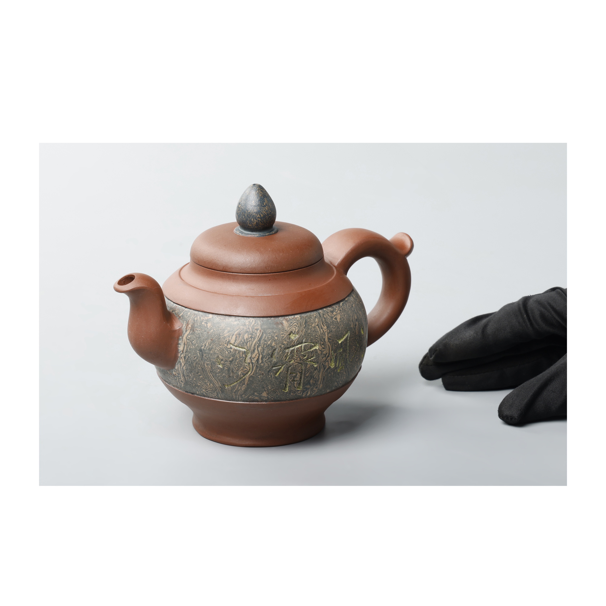 陽羨之風早期宜興名家紫砂壺(絞泥) 范曉琴全部一元起拍(EQ