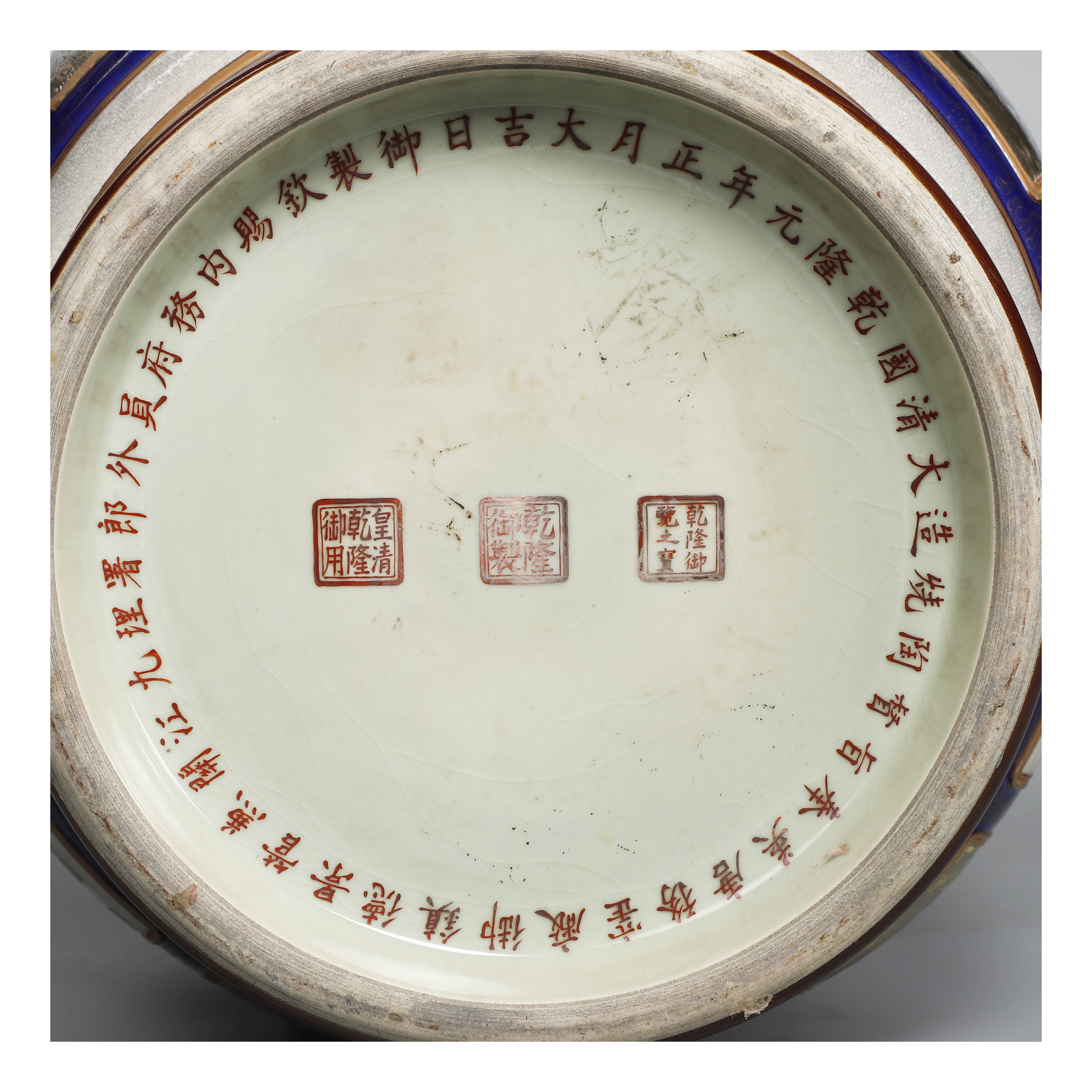 ◇羽彰・古美術◇Y2724清乾隆 石紋釉開光粉彩博古花卉紋八方筆立・古