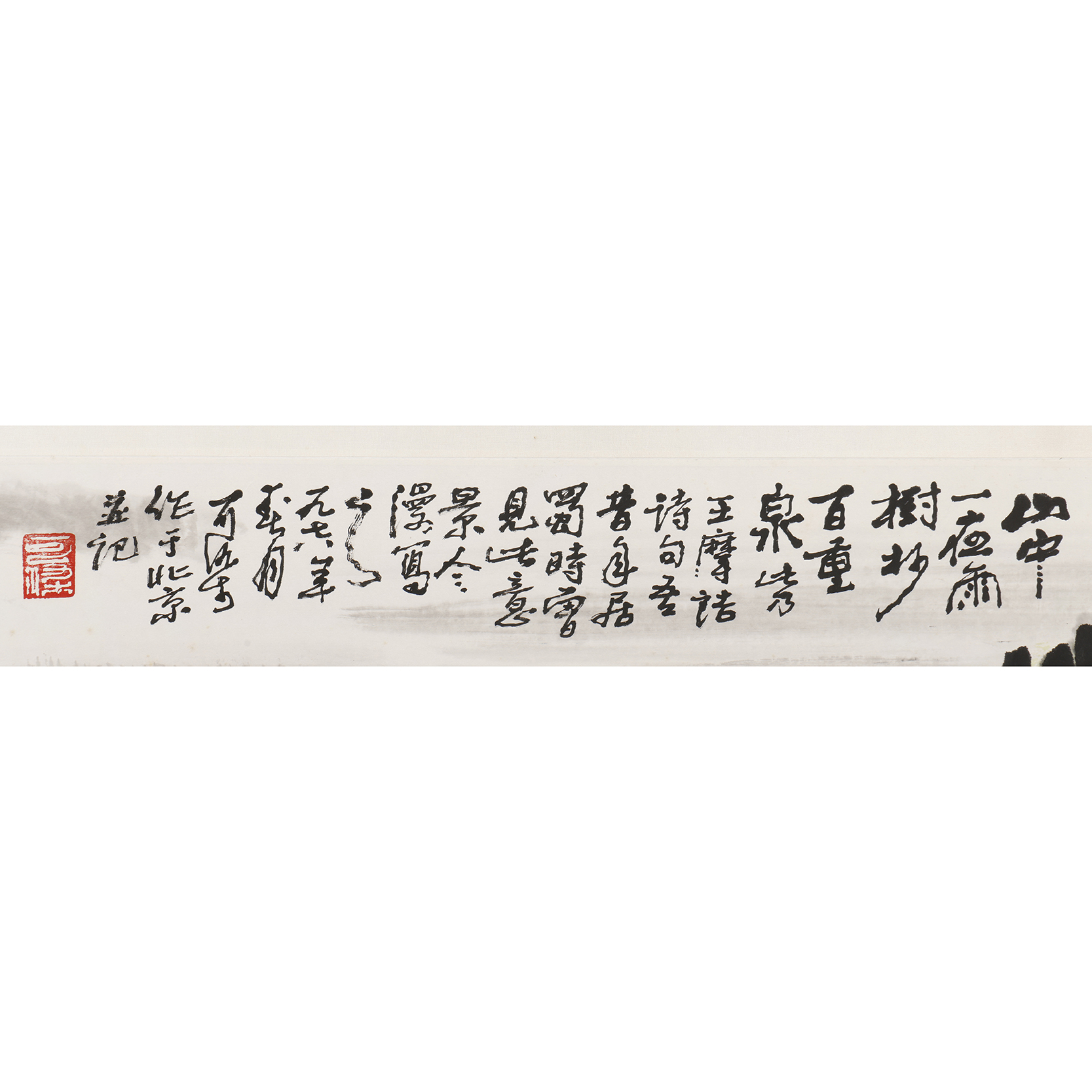 二拍)浮生拍賣-早期名家水墨橫幅山中一夜雨李可染(FO-WAJB10KH)II - 補