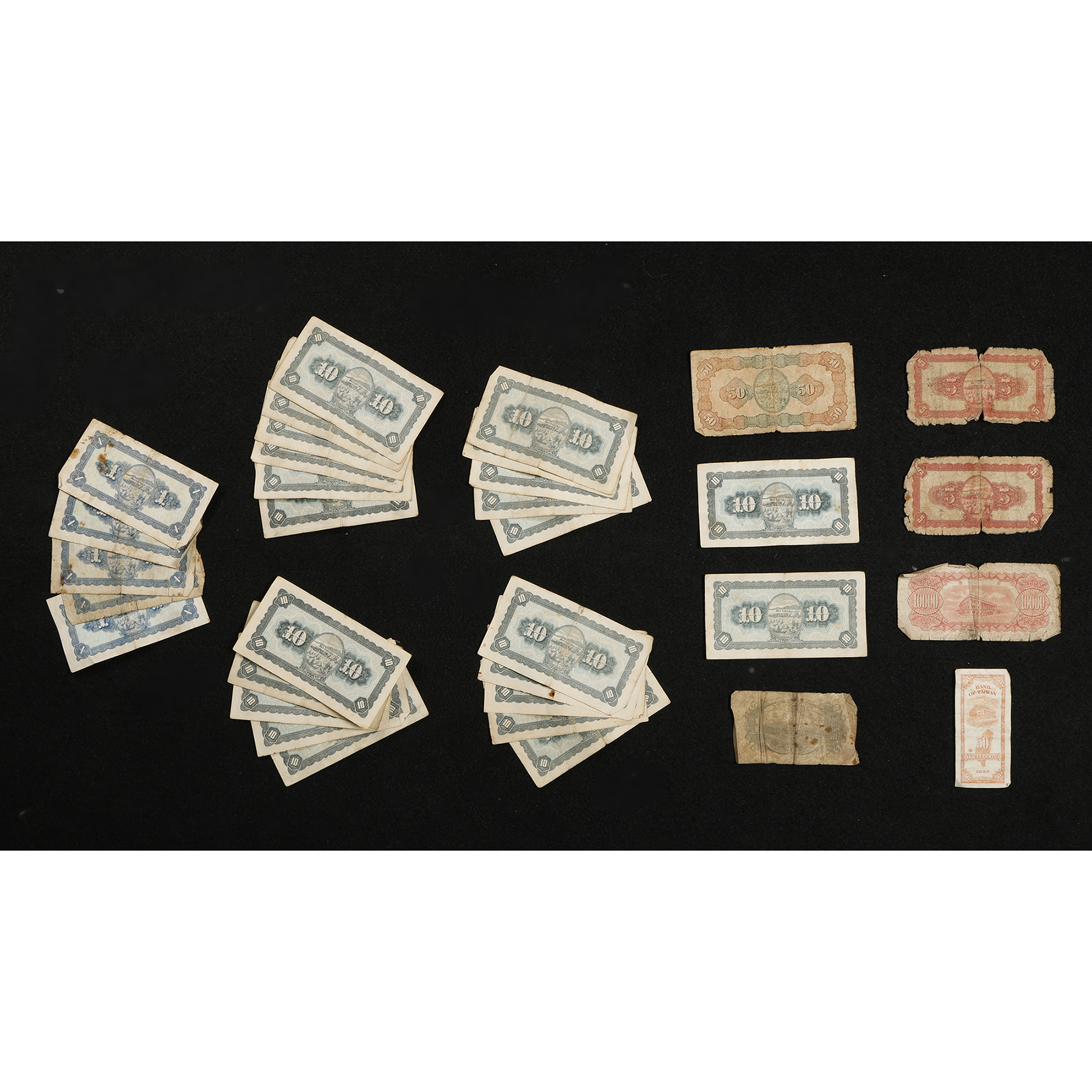 東方拍賣-福袋(不提供查驗貨整批帶走打包須付費) 早期舊台幣壹萬圓伍拾圓等等紙鈔台灣銀行發行一批(EQ-RAAD16P)SA - 補破網藝術文物拍賣