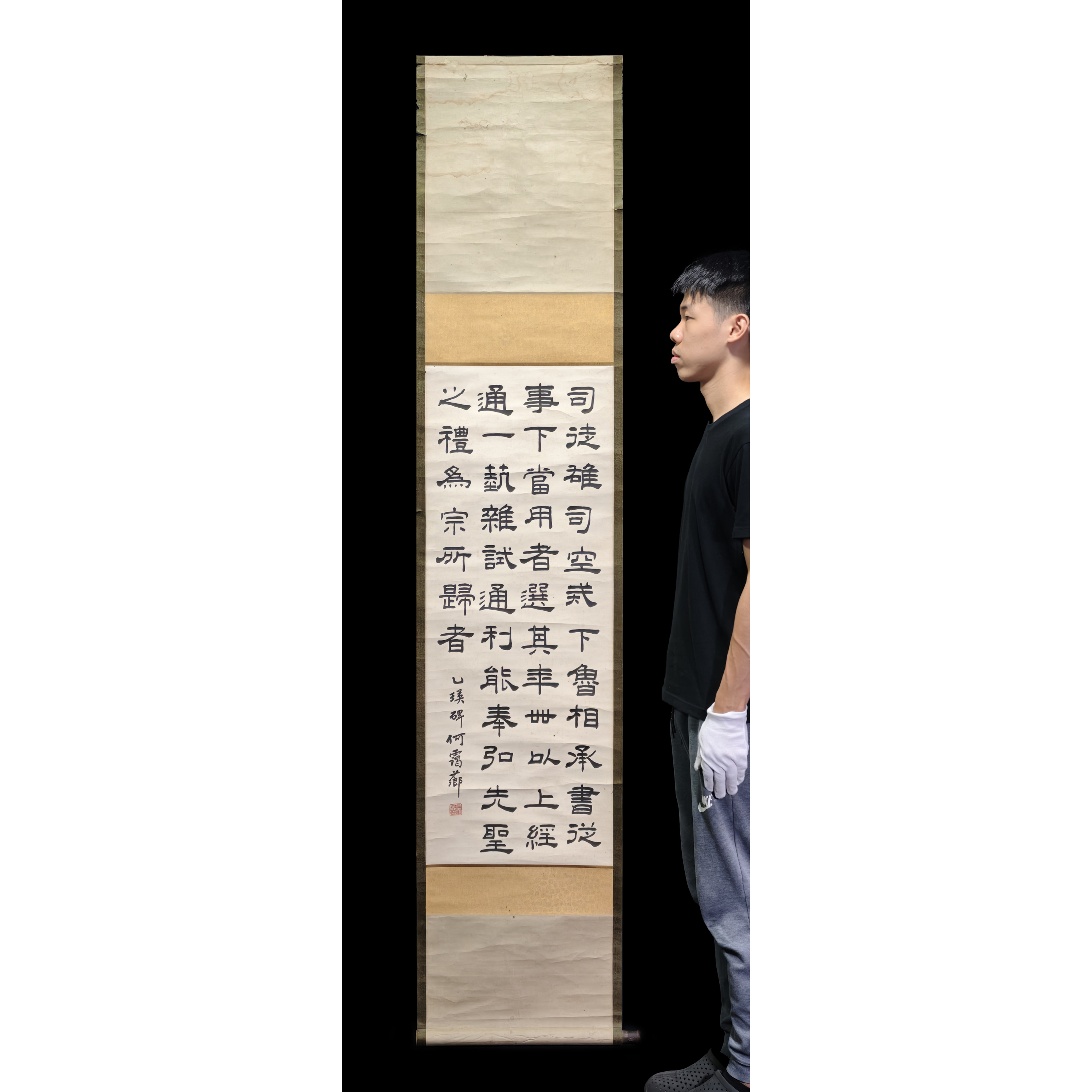 清倉早期書法立軸乙瑛碑何靄薌作者未查(MQ-YADI01J) ET - 補破網