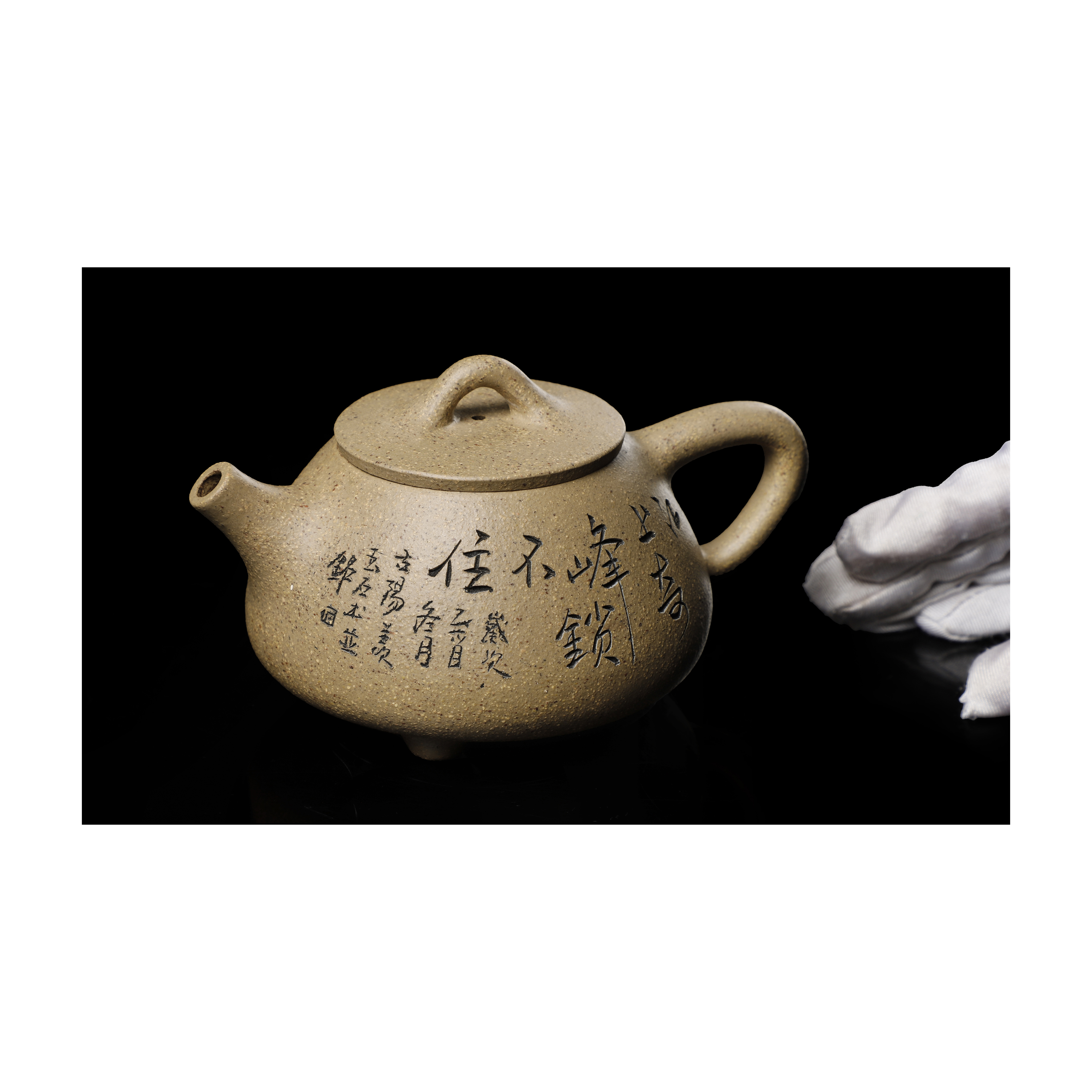 再生補破網-當代宜興名家紫砂壺李紅娟(BQ-LABI11) NG - 補破網藝術文物拍賣