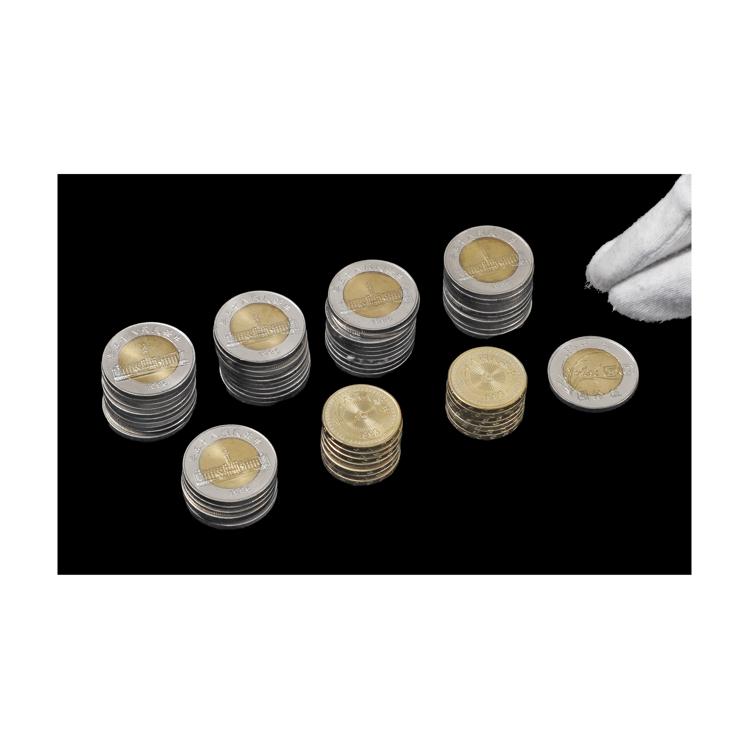 紫眼拍賣-1992 1996年舊新台幣伍拾圓硬幣61枚(PQ-CABG08)JI - 補破網藝術文物拍賣