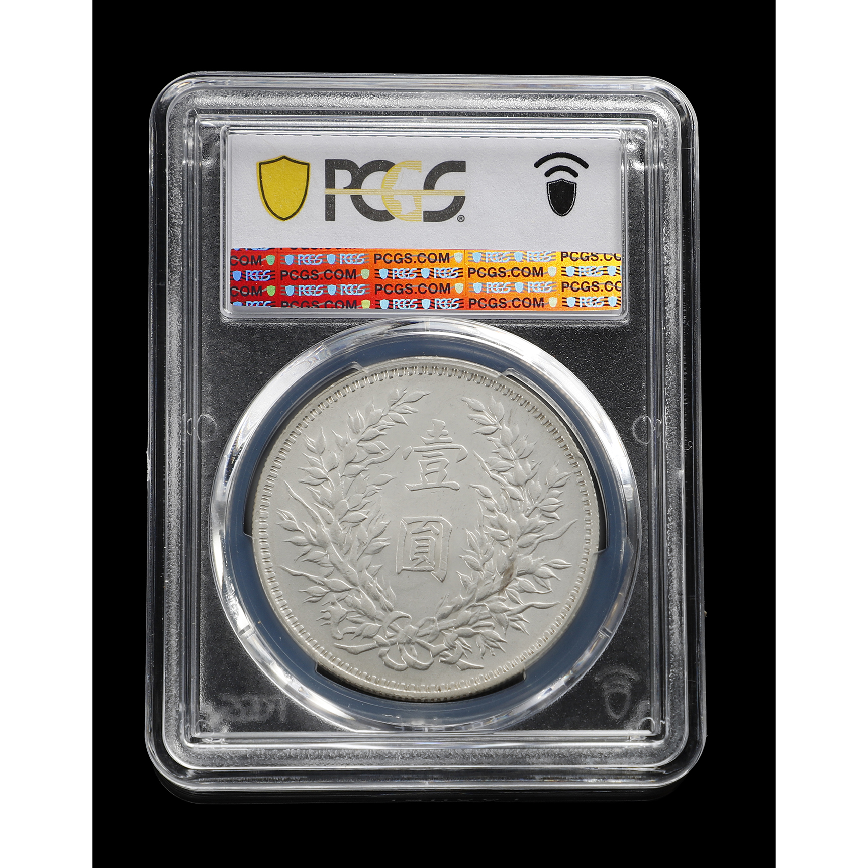 63 年 硬币 (98) 사진