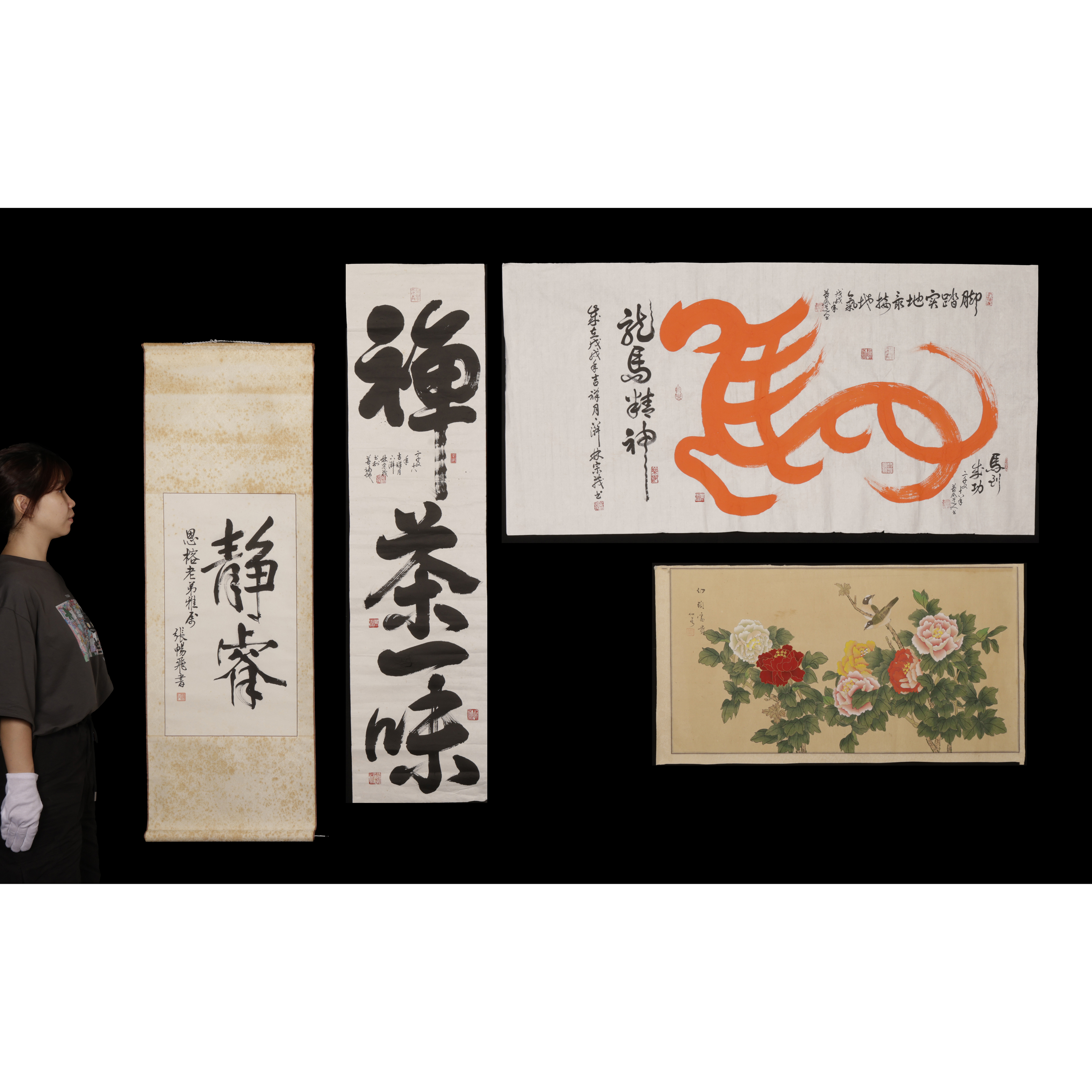 東方拍賣-福袋(不提供查驗貨整批帶走打包須付費)早期名家書法橫幅立軸