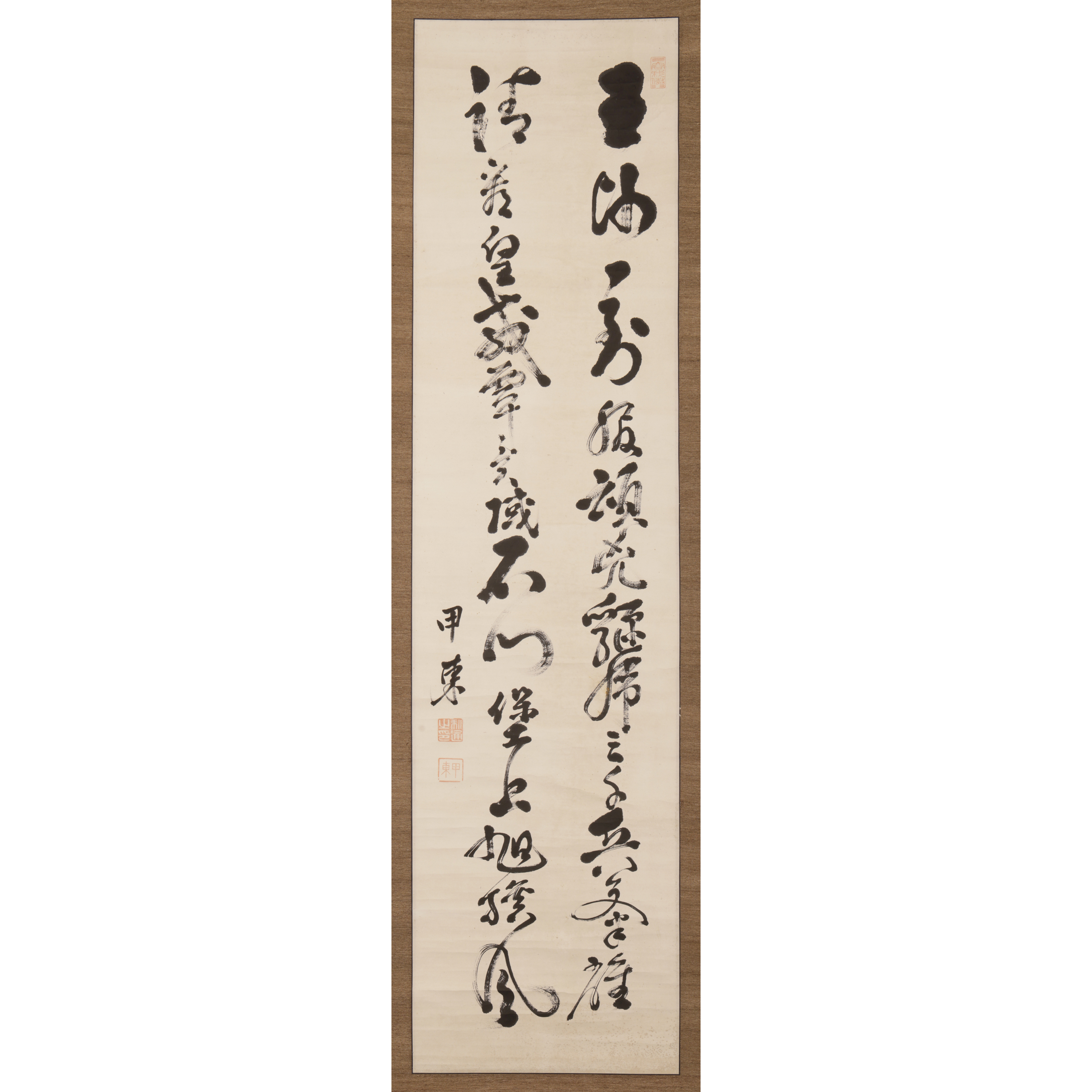 東方拍賣-疑日本明治時期名家書法立軸石門詠詩大久保利通(EQ-SAOR17JH