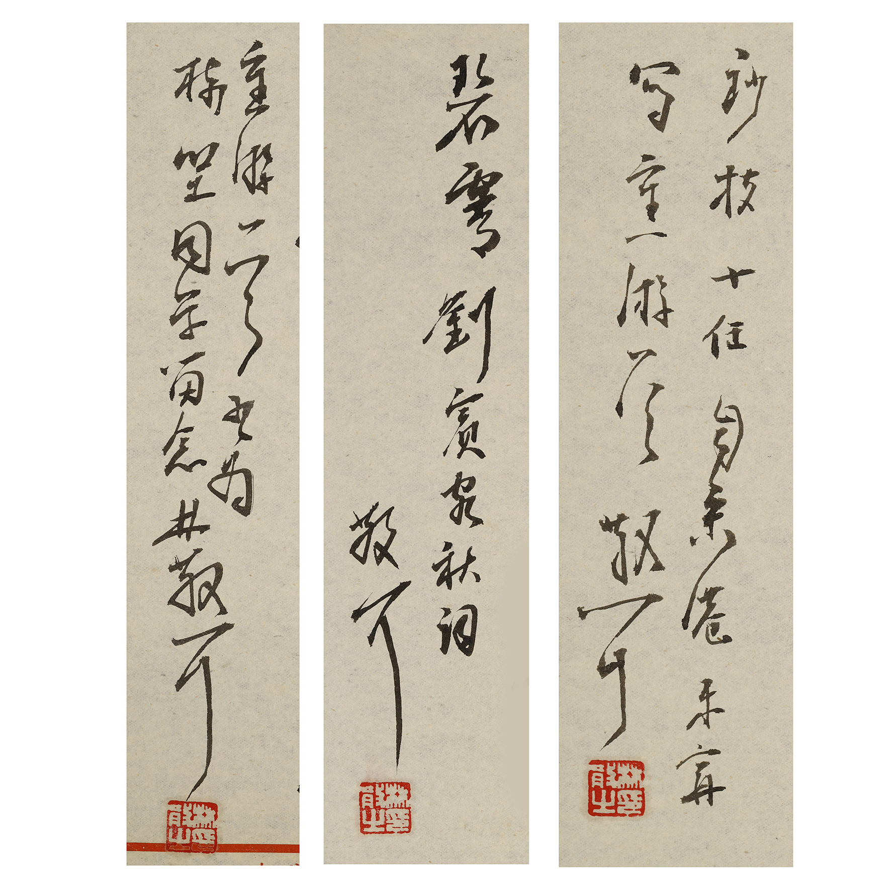 浮生拍賣-林散之書法詩箋秋晚柳岸月斜等等27幀(FA-WAID18Z)WI