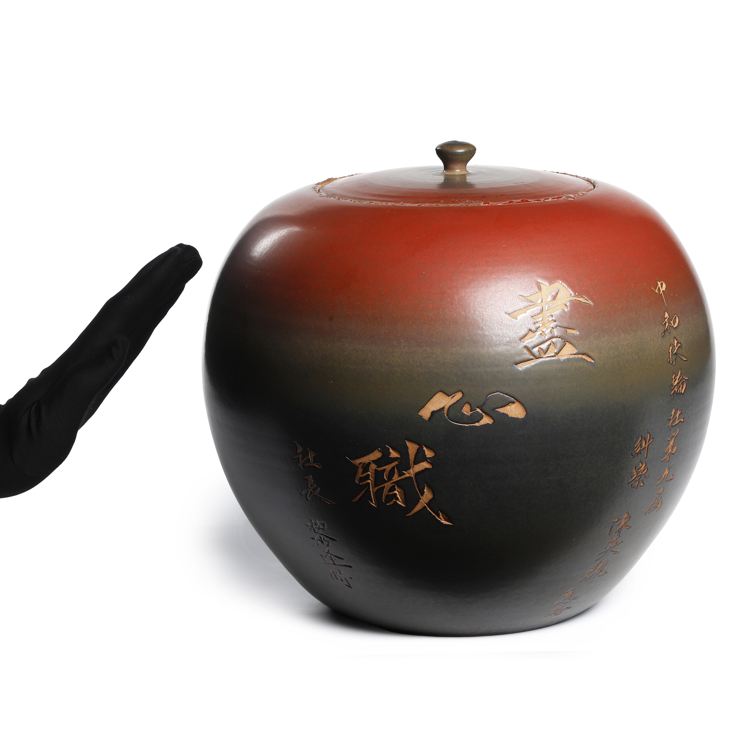 紫眼拍賣-老茶葉早期炭培烏龍扶輪社郭大慶(PH-UAAT07)WL - 補破