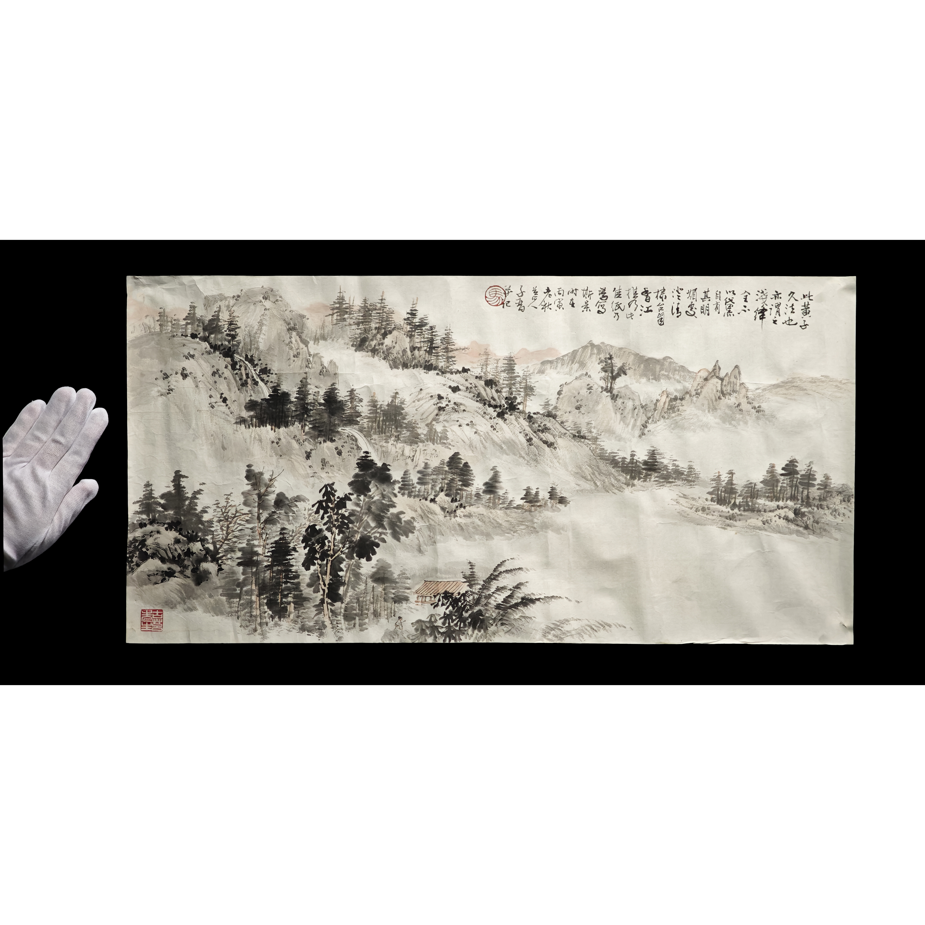 山海經拍賣-早期名家書法水墨橫幅此黃子久 熊澄清畫馬晉封題(MQ