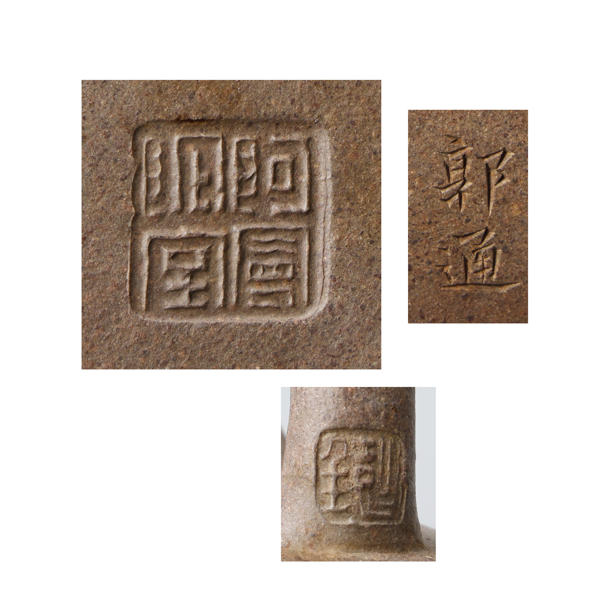 宜兴窑“阿曼陀室”款紫砂描金山水纹茶壶- 故宫博物院
