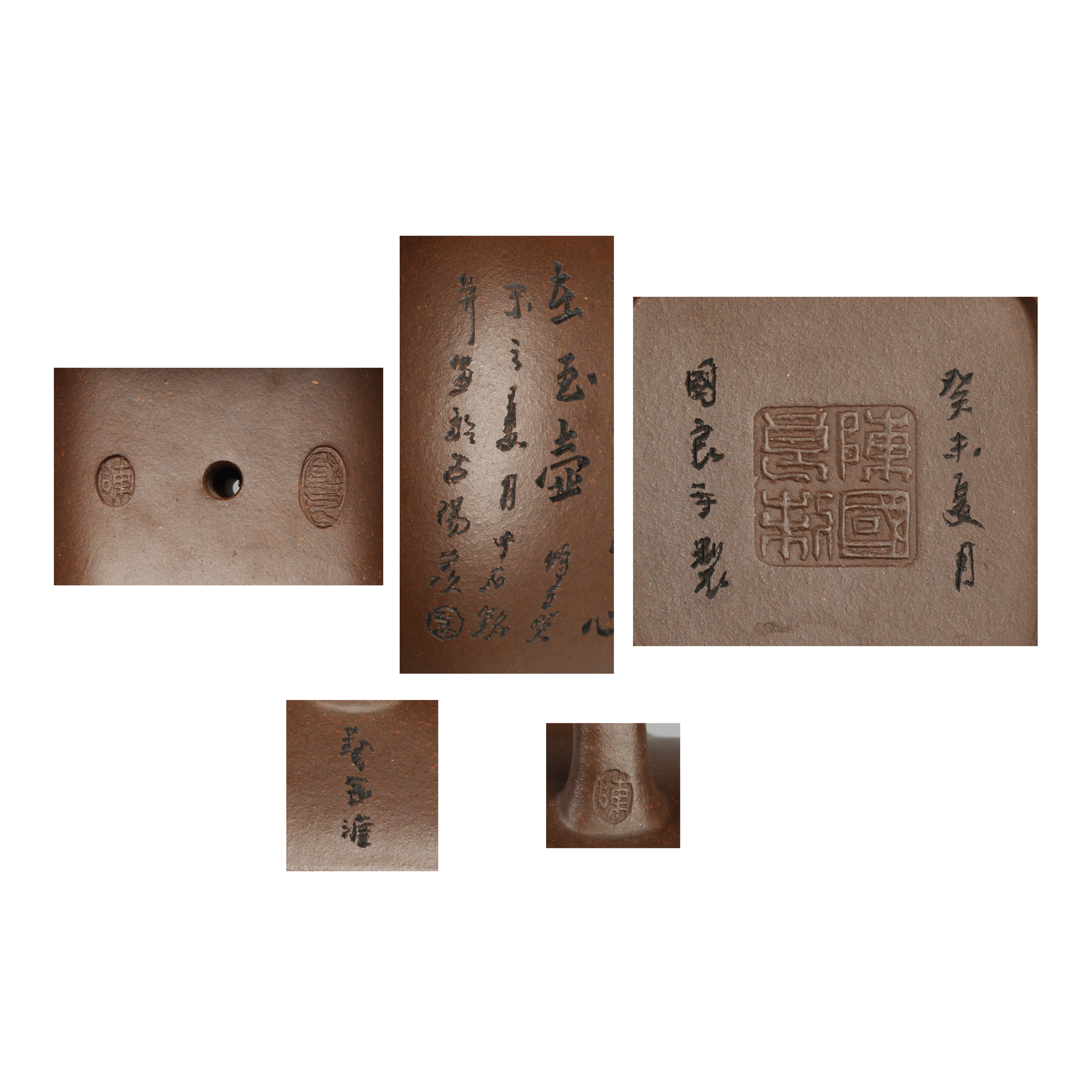 東方拍賣-當代宜興名家紫砂壺(刻陶) 陳國良(EQ-PAAM01)WL - 補破