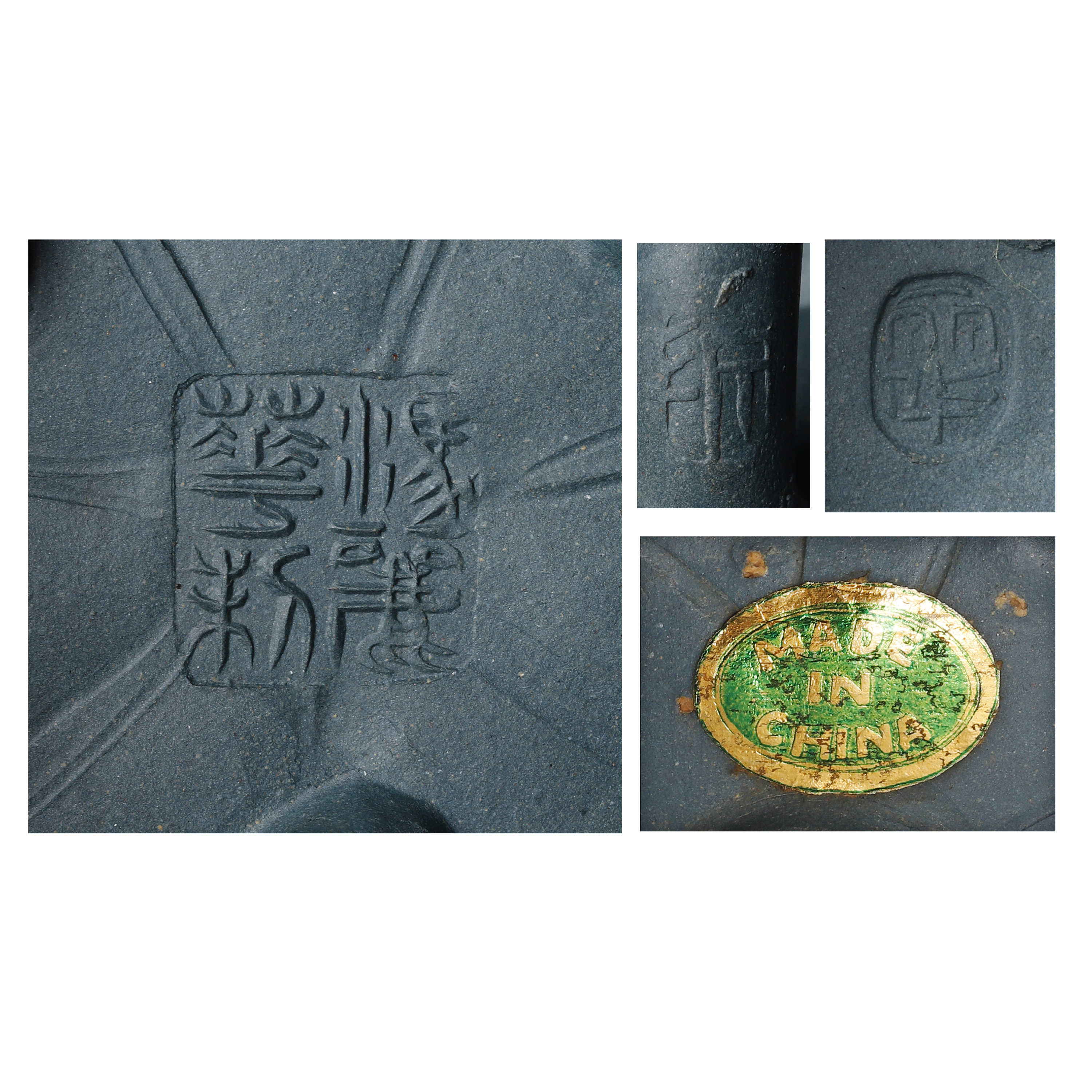 山海經拍賣-早期宜興名家紫砂壺馮麗華(MQ-ZABM15)RM - 補破網藝術文物拍賣