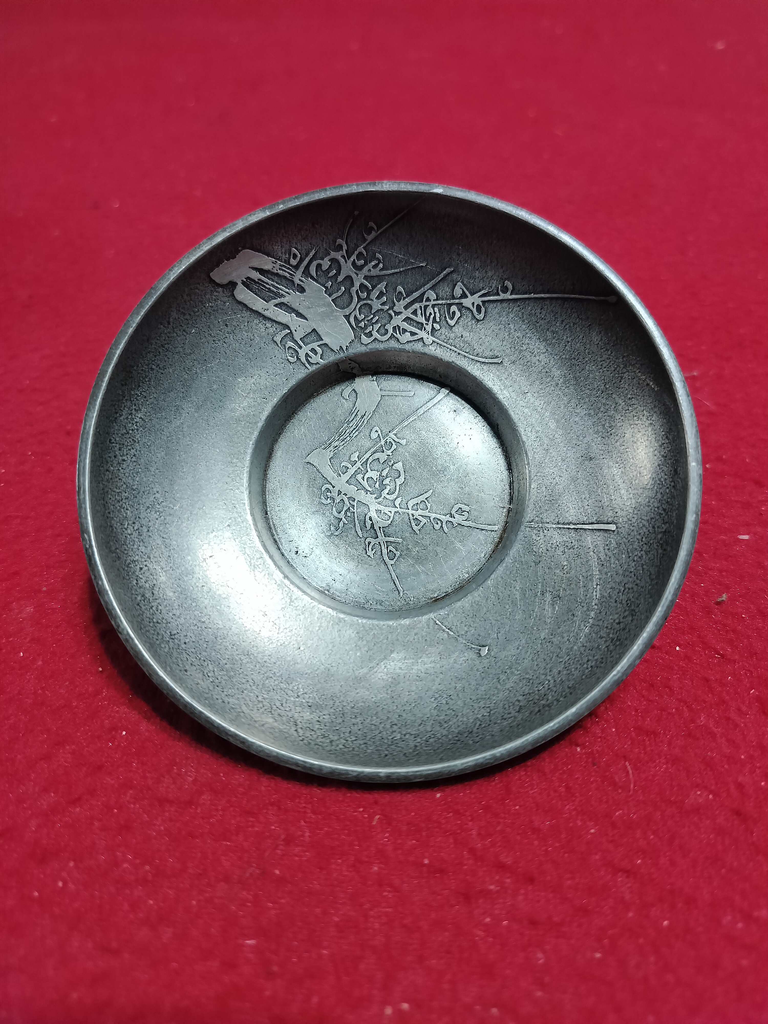 北溟居古美術】日本茶道具錫五君子茶托