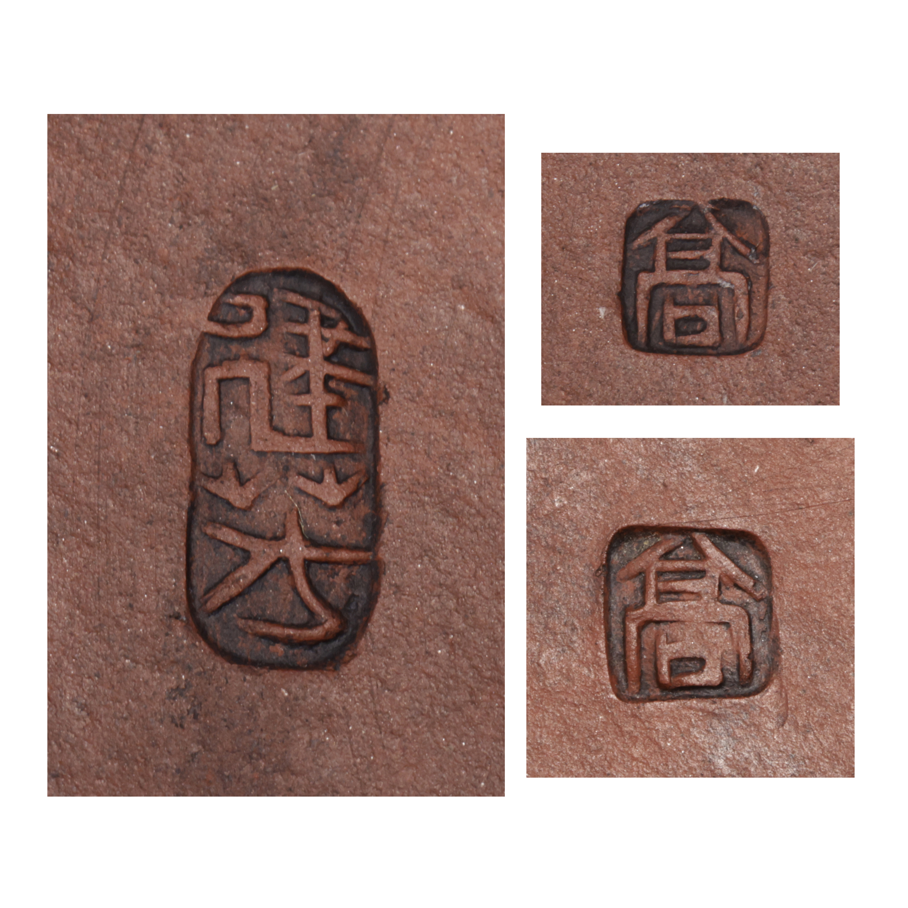 清倉當代宜興名家紫砂大金瓜壺高建芳（PR-SAOV17）ET - 補破網藝術文物拍賣