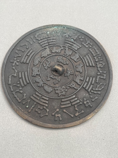 補破網藝術文物拍賣