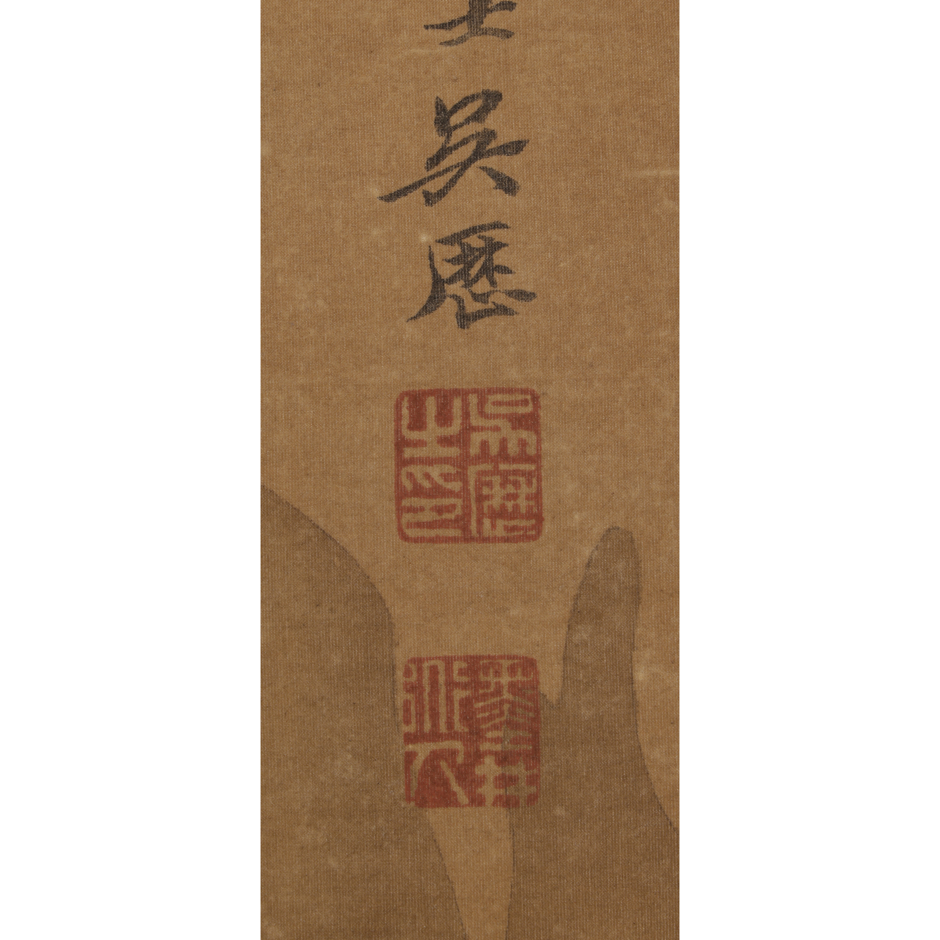 二拍)東方拍賣-古畫水墨大中堂(17才) 青綠山水吳歷絹本(EQ