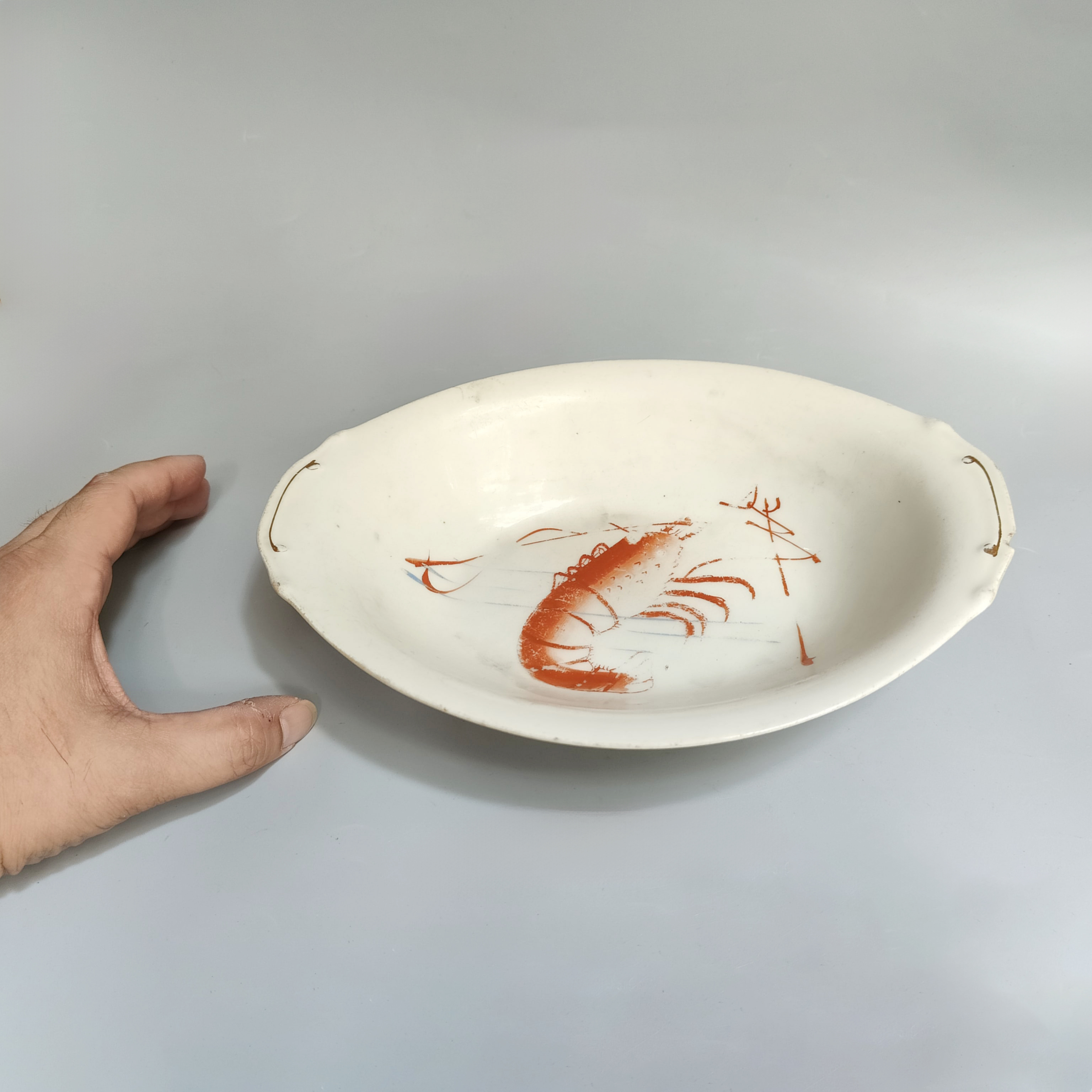 莽葛拾遺-早期陶瓷蝦圖賞碗款龍奇邊緣有小損品相如圖下拍前請至現場
