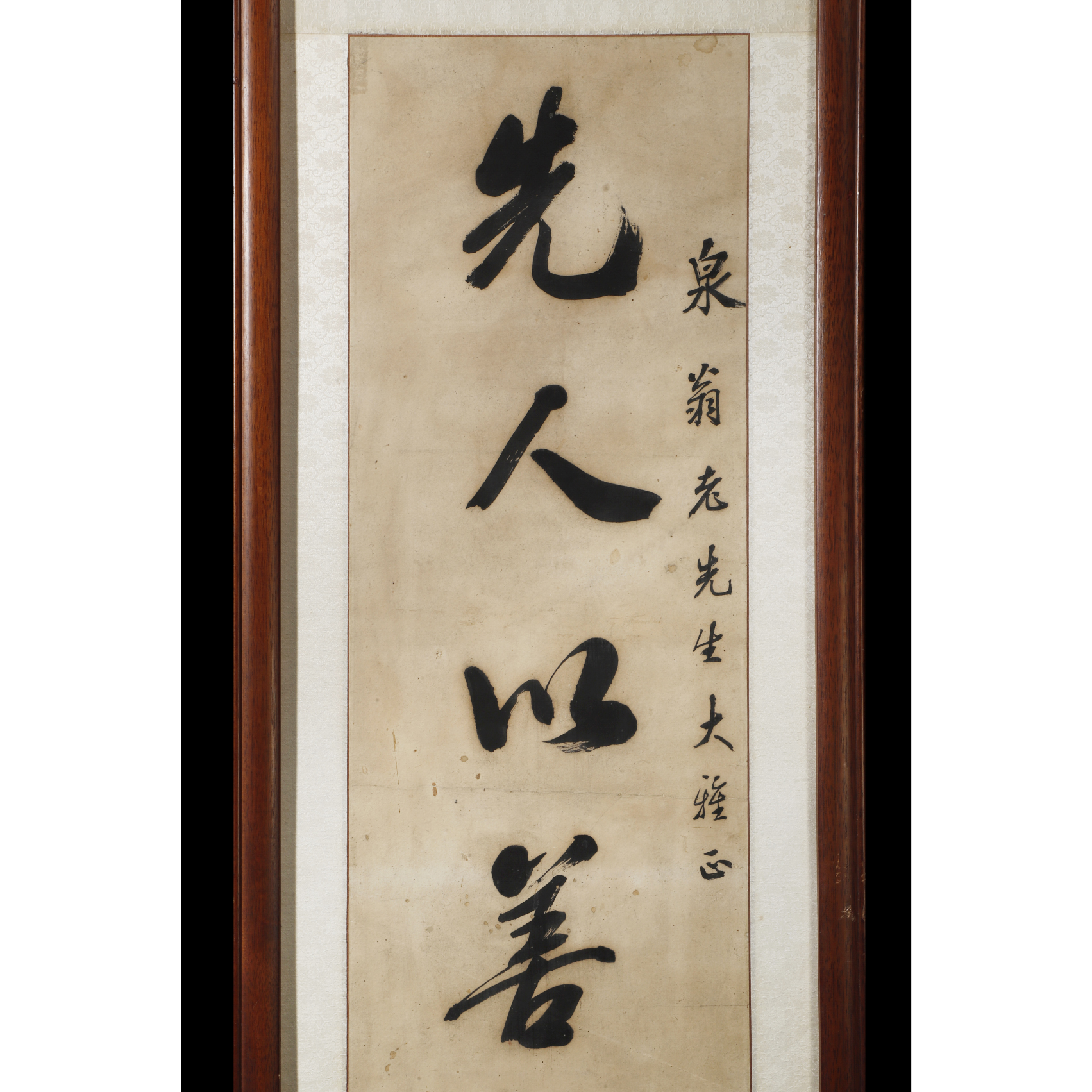 疑清代翰林書法對聯先人以善 李欽式品相如圖(MO-XAIK11KH)WL - 補破