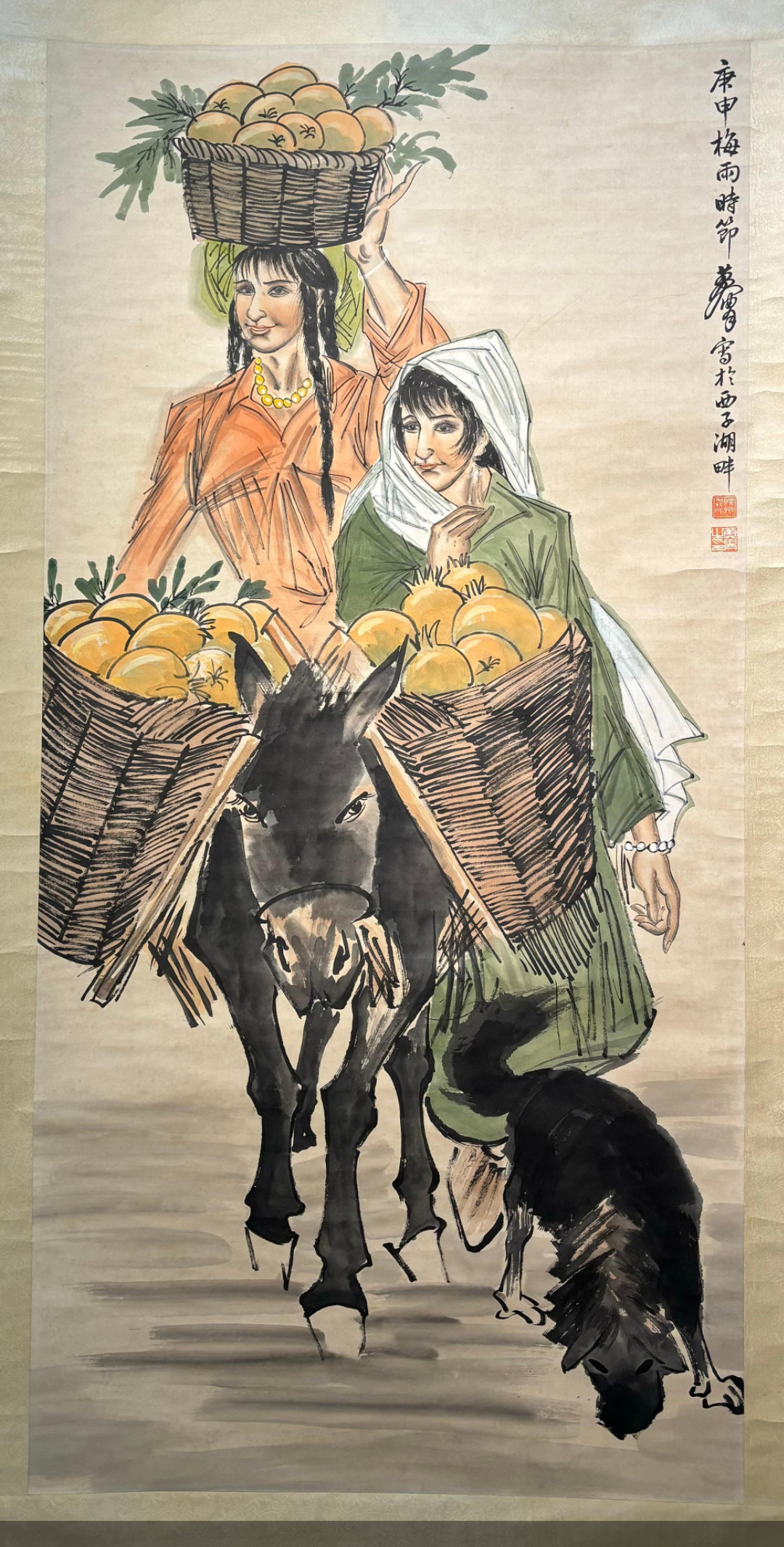 明其文藝- 豐收黃冑- 補破網藝術文物拍賣