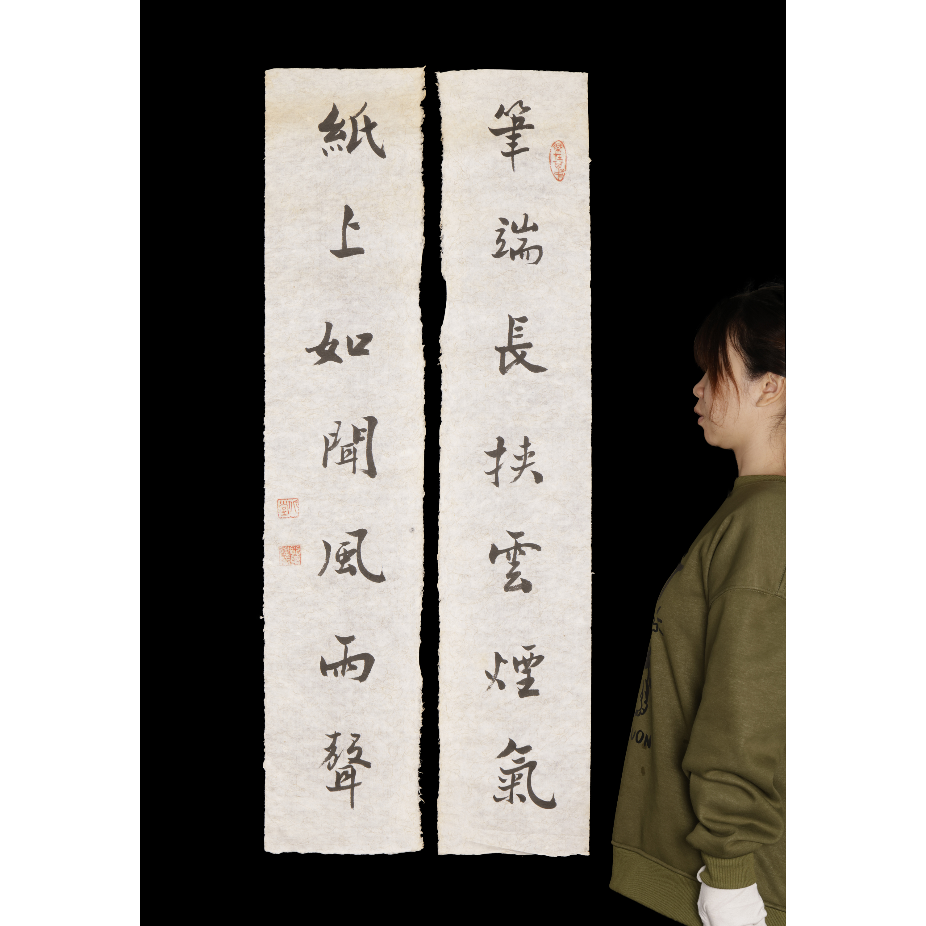二拍)山海經拍賣-早期名家書法對聯筆端長挾 孔北堂(MQ-IAEE11Z)LF