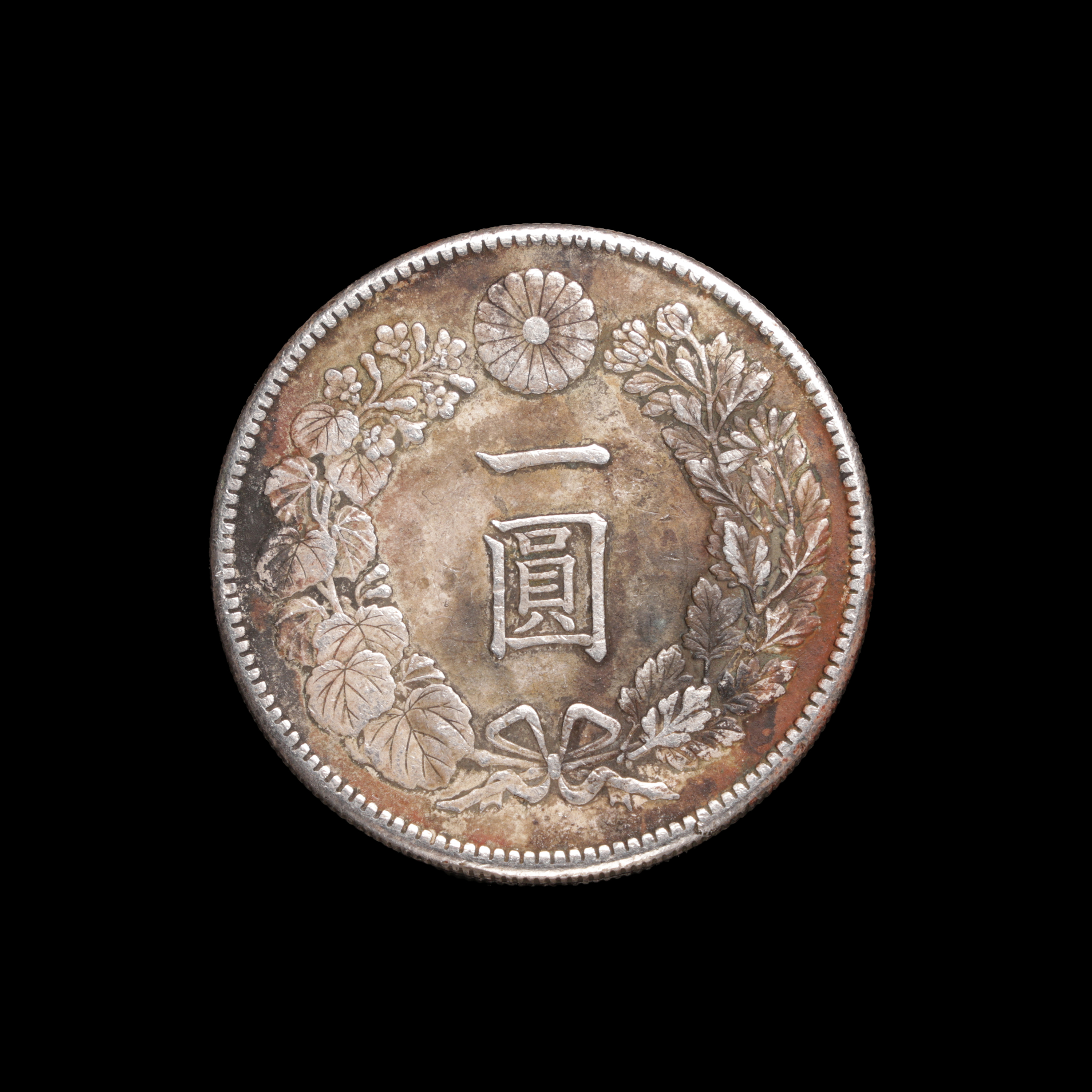 東方拍賣-明治45年日本龍銀一圓銀幣1枚重26.8g (EQ-DACI06P)GS - 補破
