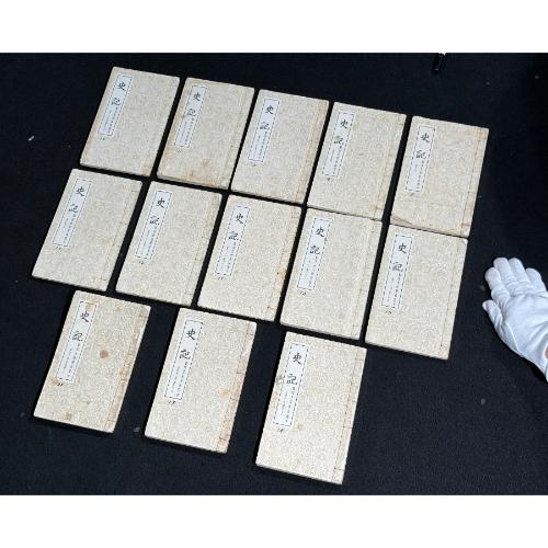 補破網藝術文物拍賣 補破網藝術文物拍賣