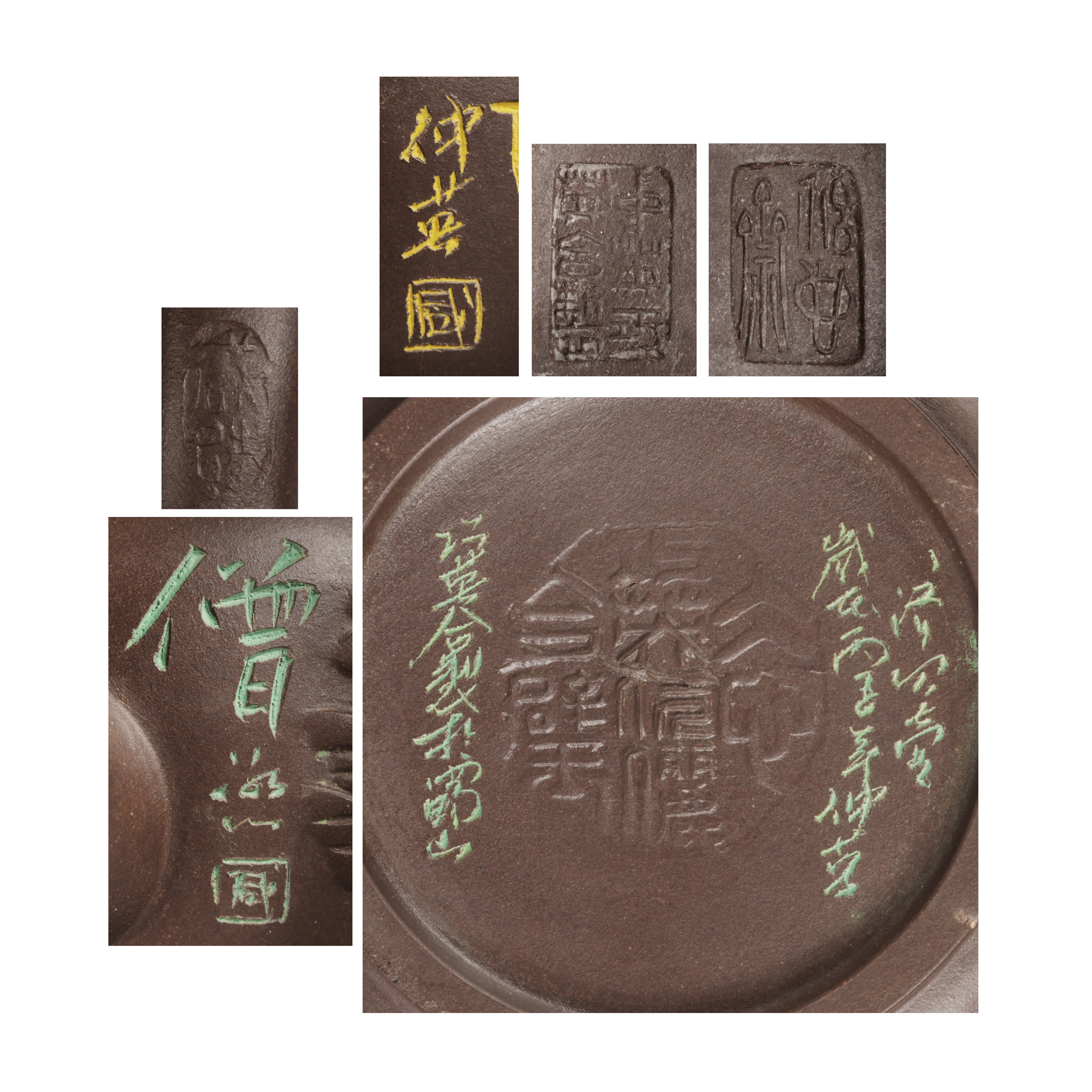 大清倉早期宜興名家紫砂壼咸仲英陸巧英合製品相如圖(MA-SAQG15)TN - 補