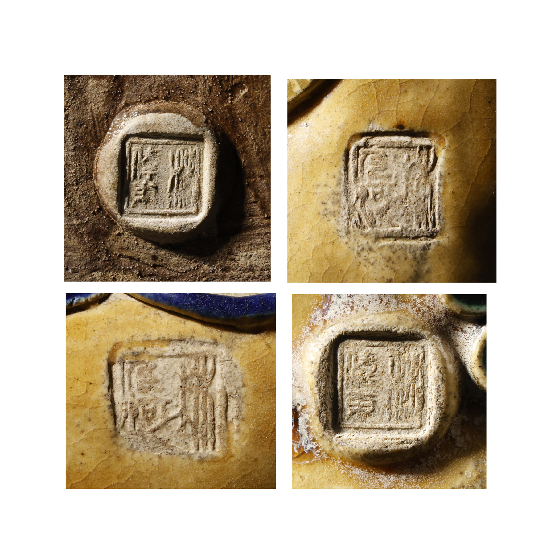 二拍)紫眼拍場-早期名家石灣陶唐明皇與楊貴妃林乃河林偉東總重22.8kg