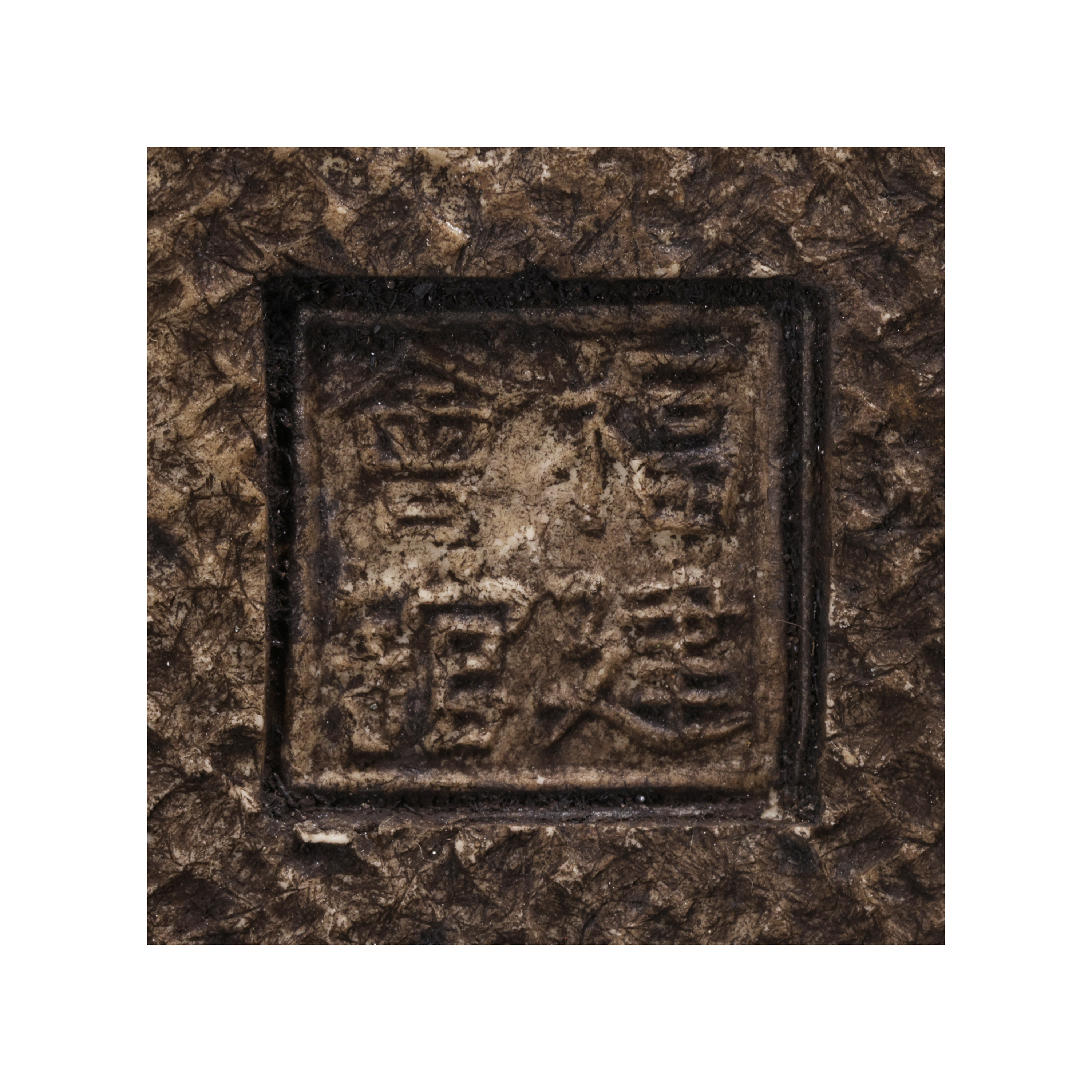 清倉早期粉彩寶瓶觀音造像款福建會館重2.8kg (MR-SAOQ02)RK - 補破網