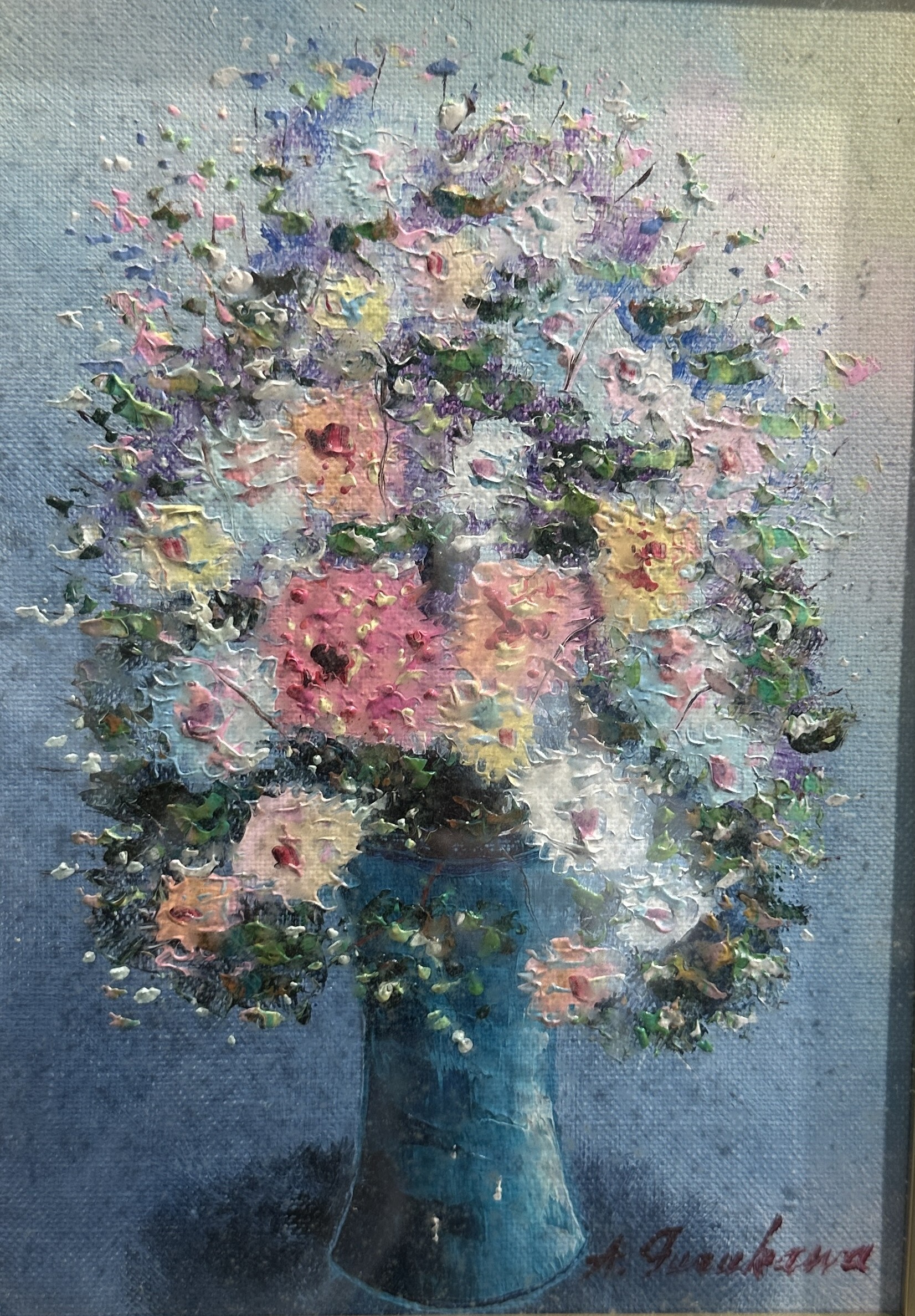 在路上拍賣~ 名家油畫藍色花瓶中的野花古川明雄- 補破網藝術文物拍賣