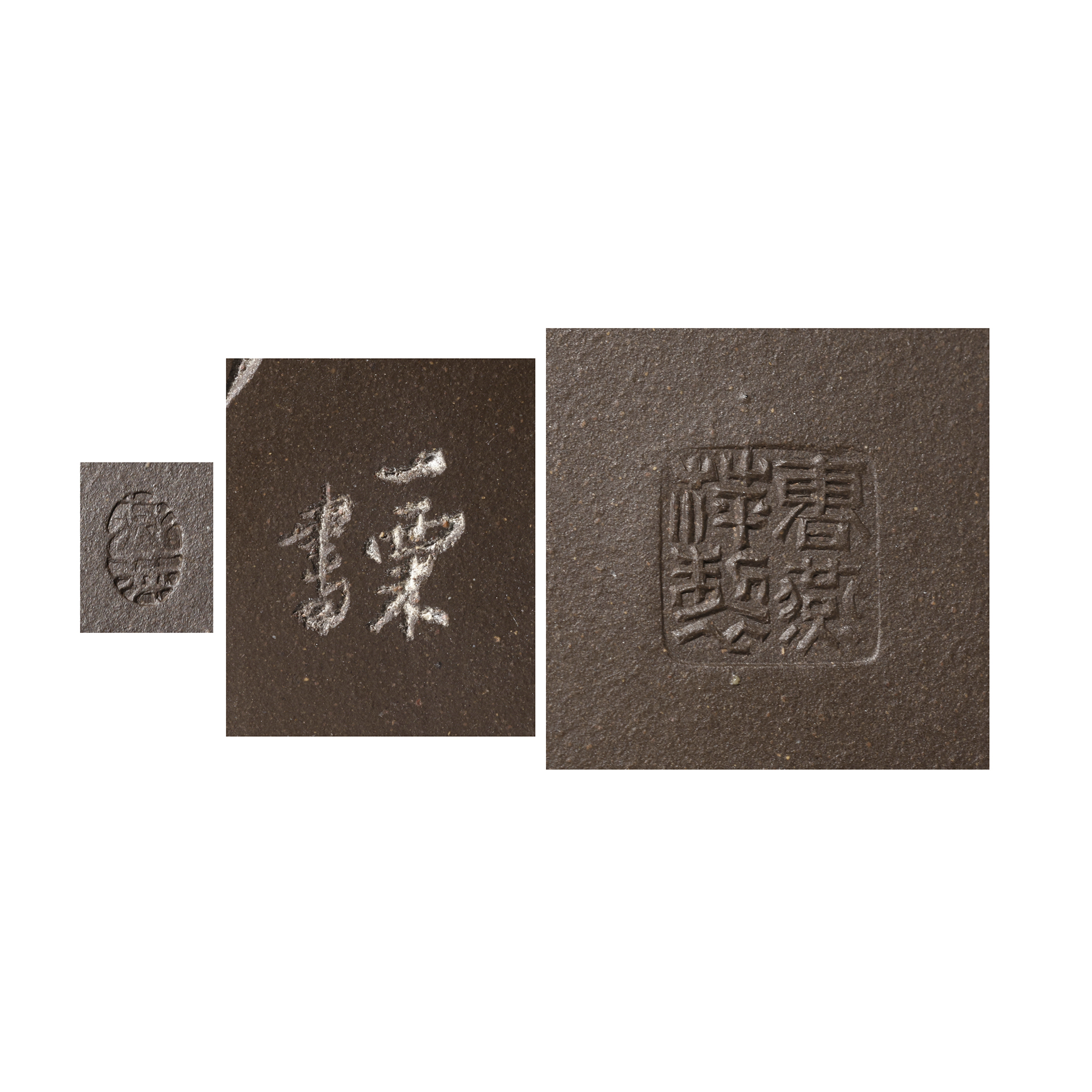 精品專拍當代宜興名家紫砂壺(刻陶) 毛國強刻曹燕萍製(DPA-SALH20)II