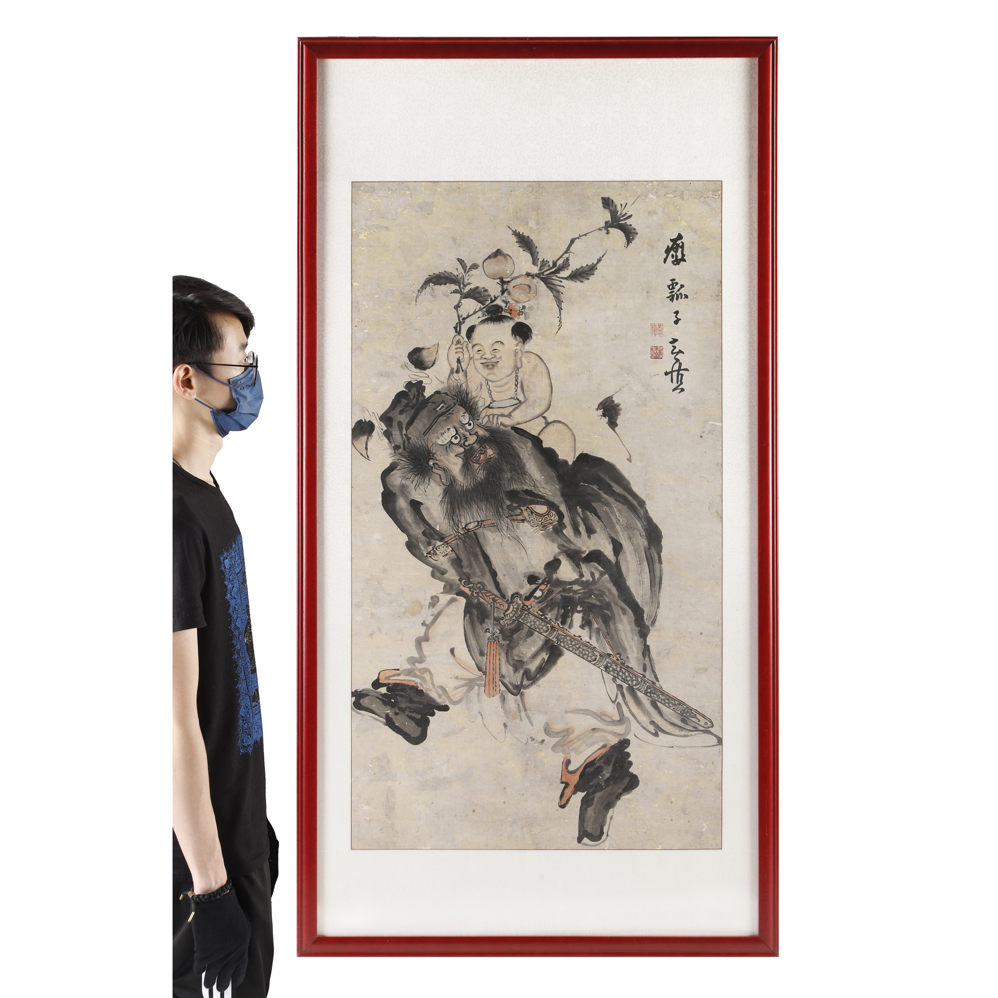 21442 掛軸 【文】 鍾馗 紙本 共箱 星光 古玩 古美術 一点會古美術D240717鍾馗瓷版畫日本名家框畫美術藝術作品創作裝飾