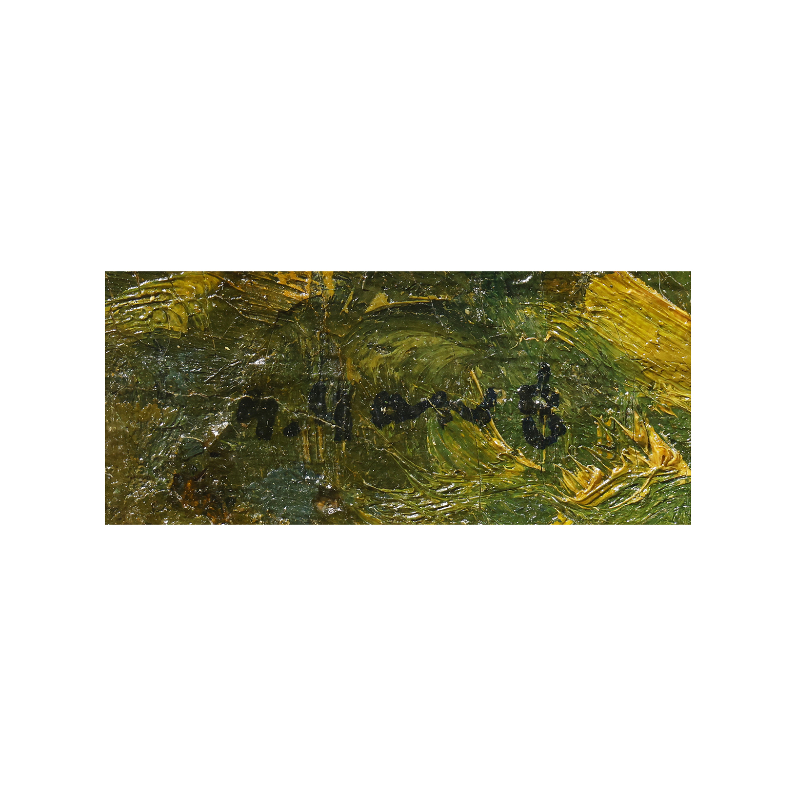 二拍)浮生拍賣-楊三郎油畫高山遠望阿里山12P(FA-WAIH04KHH)HU - 補破網